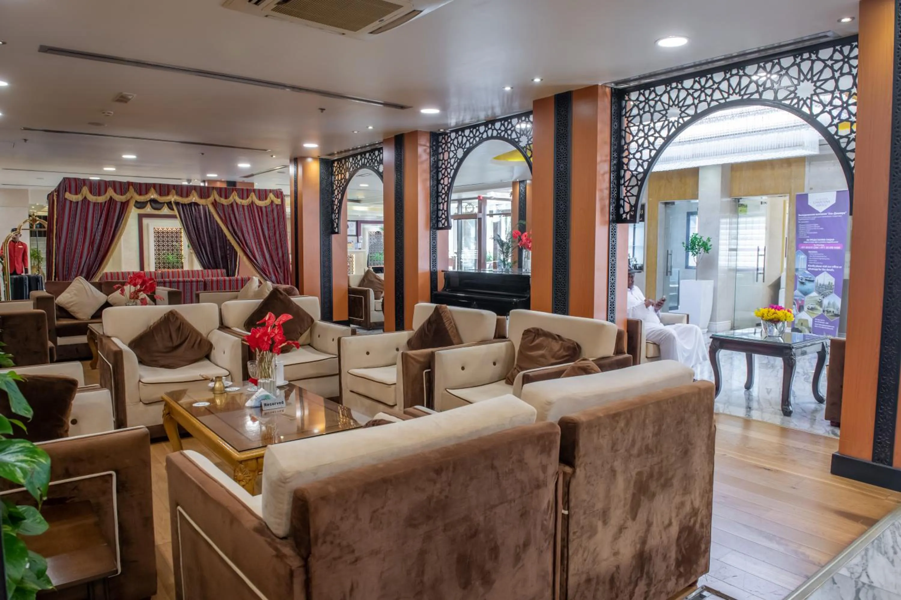 Lobby or reception in Ras Al Khaimah Hotel