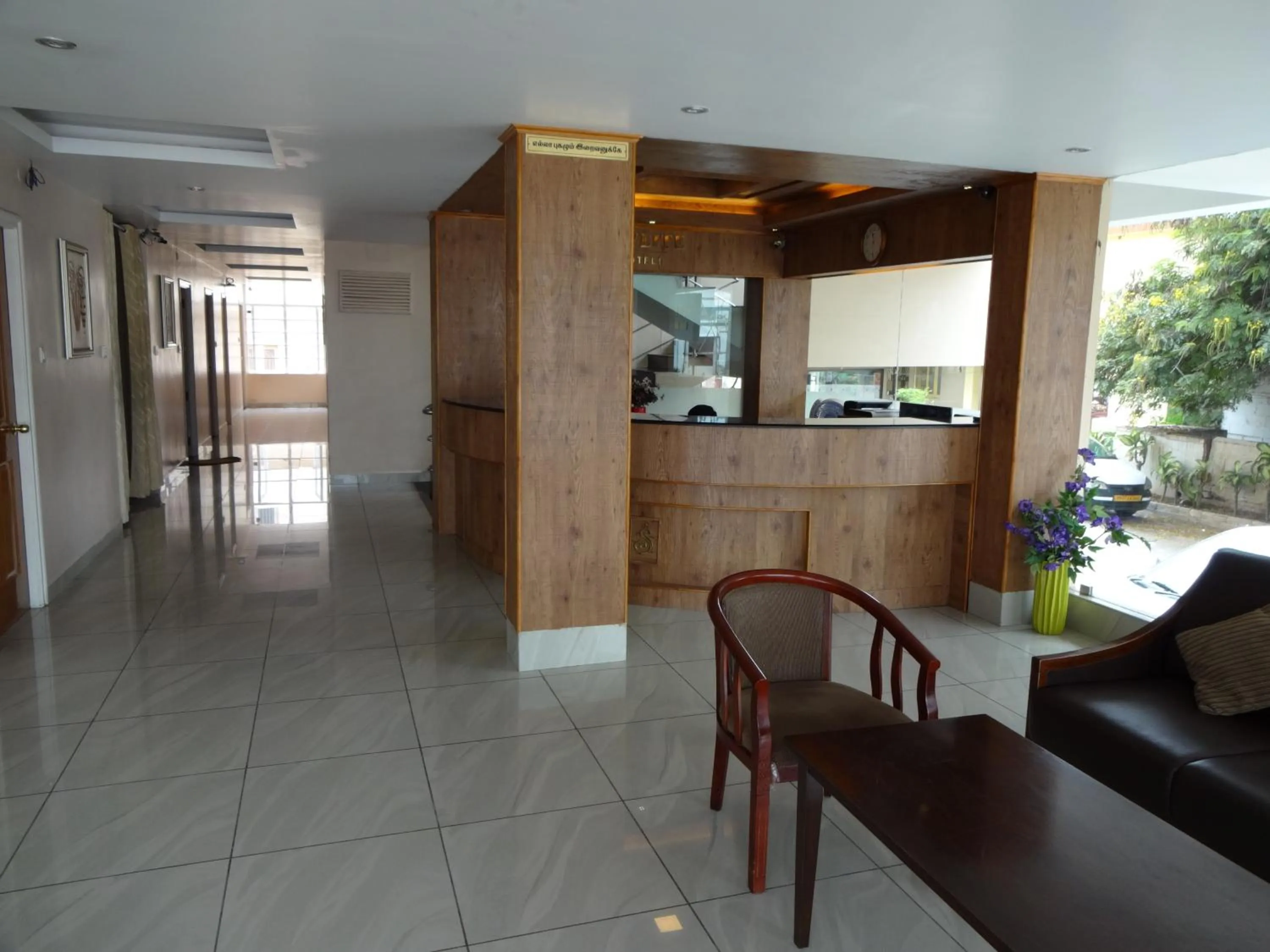 Day in Hotel Sky Lite