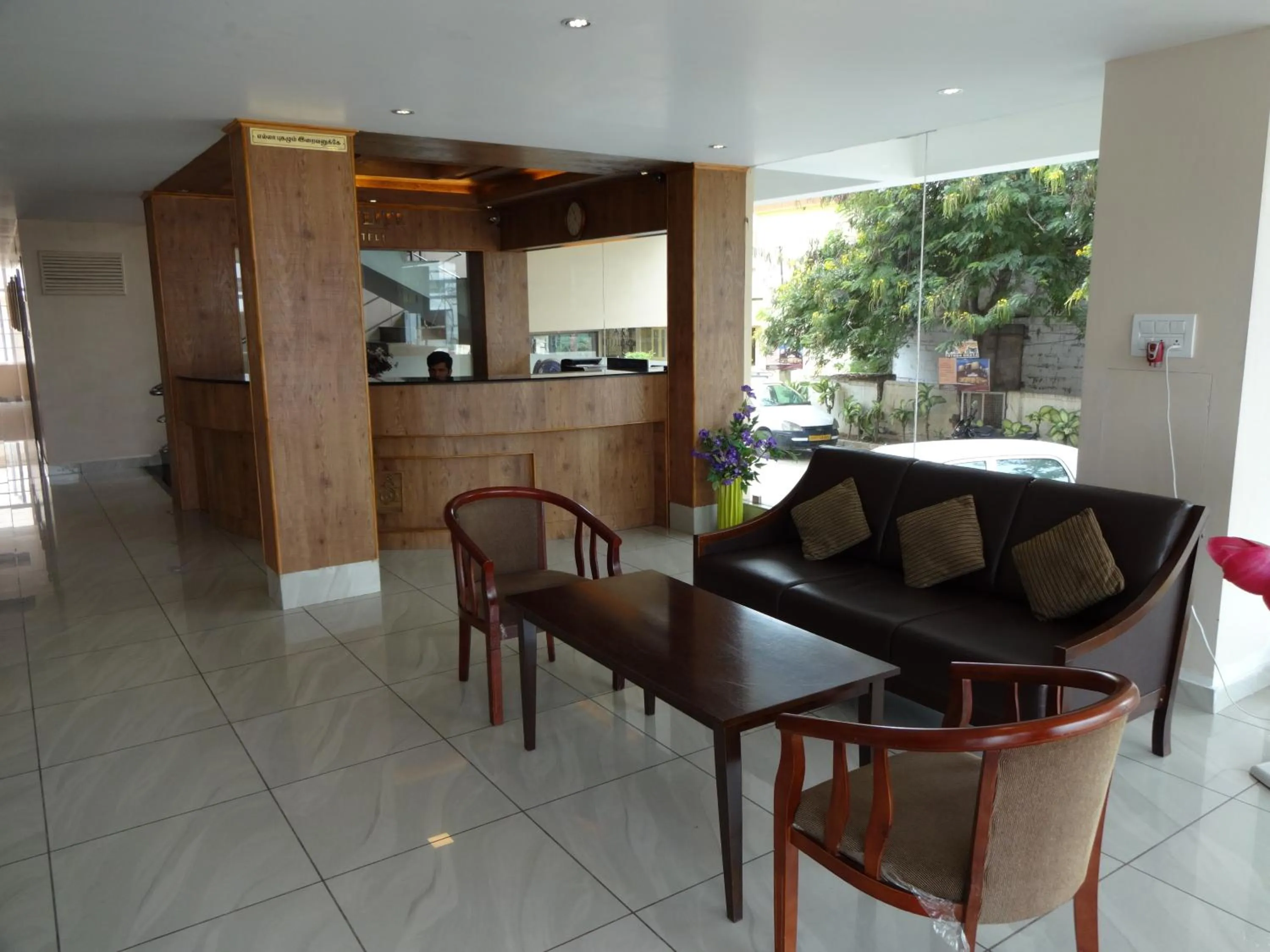 Day in Hotel Sky Lite