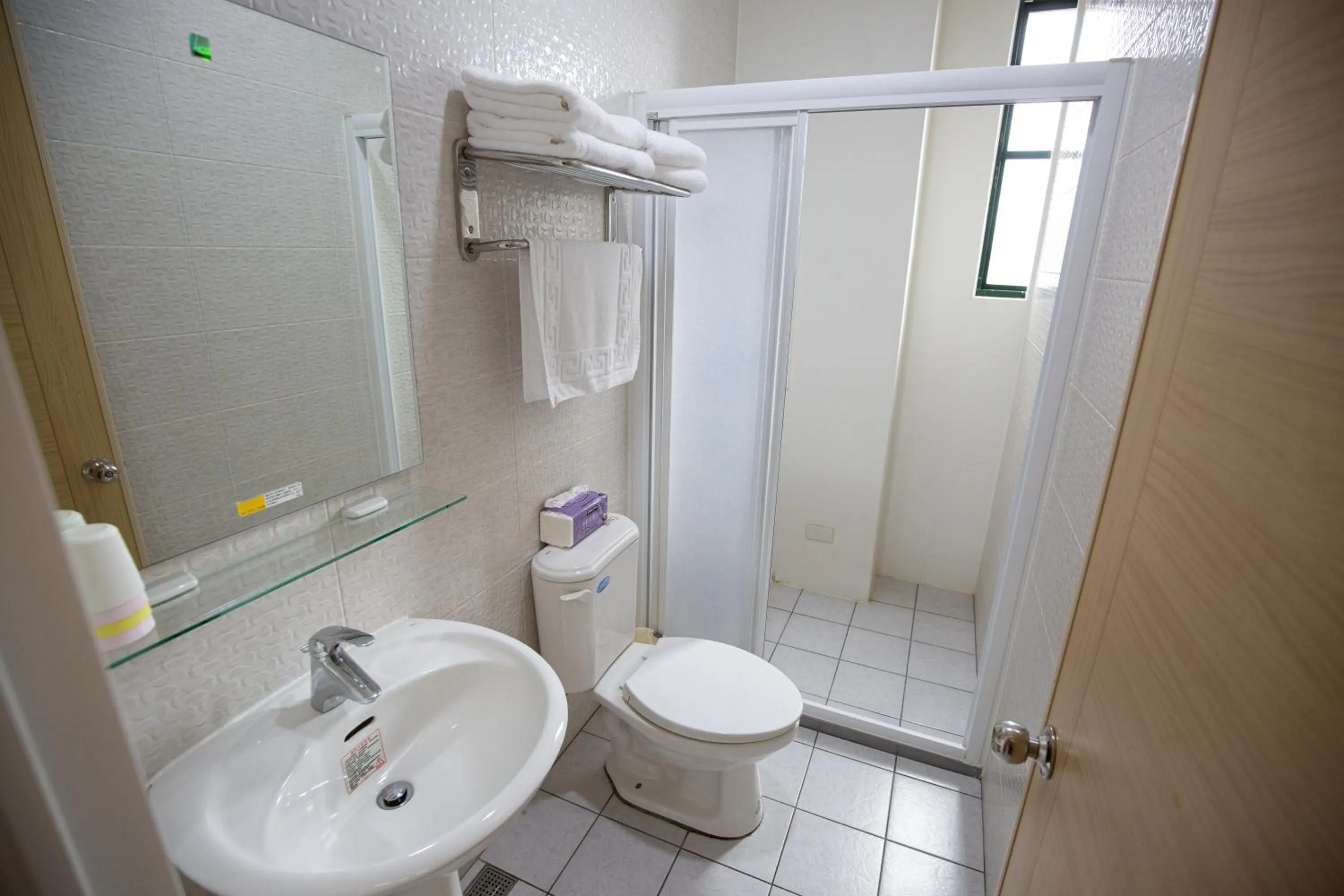 Jia-Jia Business Hotel