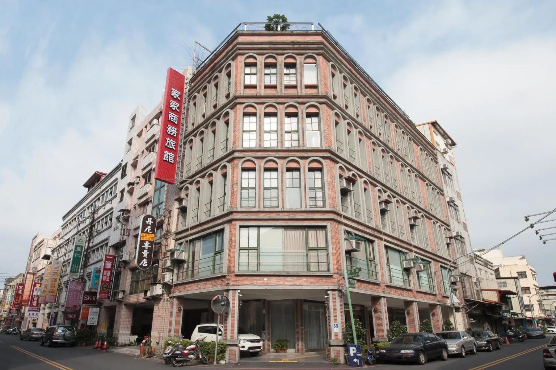 Property building in Jia-Jia Business Hotel