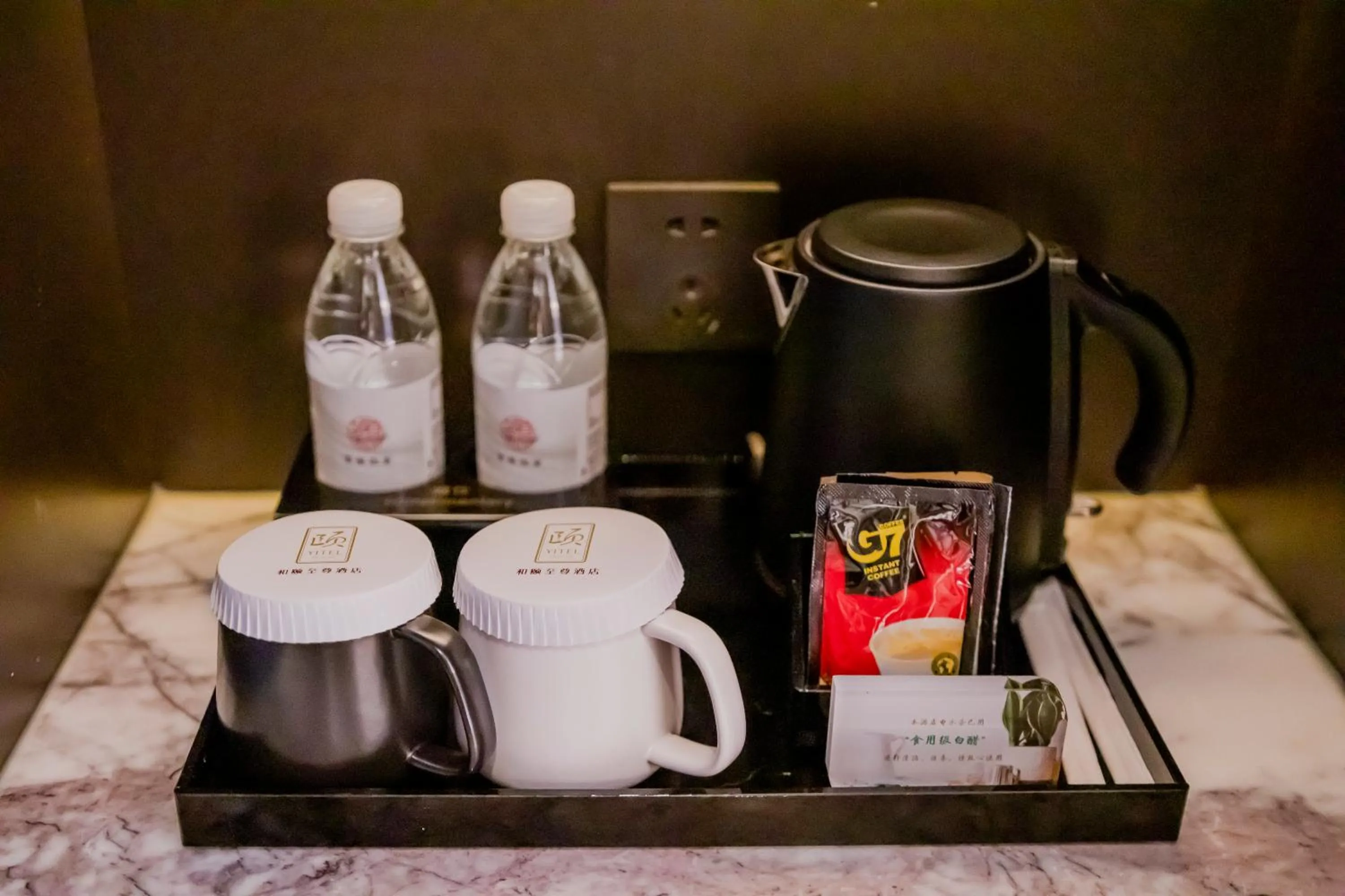 room service in Yitel Premium (Shanghai Nanjing Road Pedestrian Street)