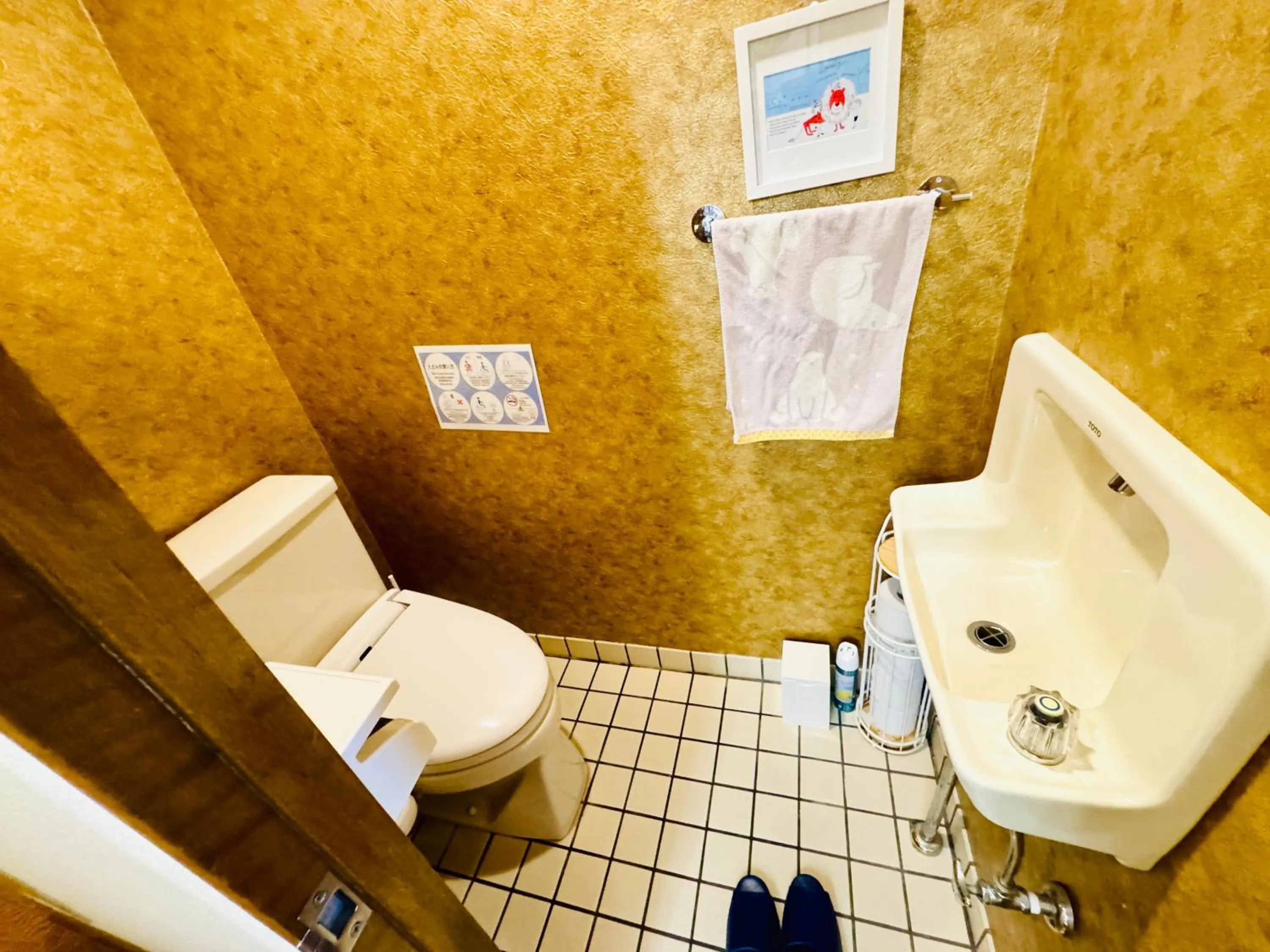 Toilet in Crest Daikoku Owner's room -vacation rental-