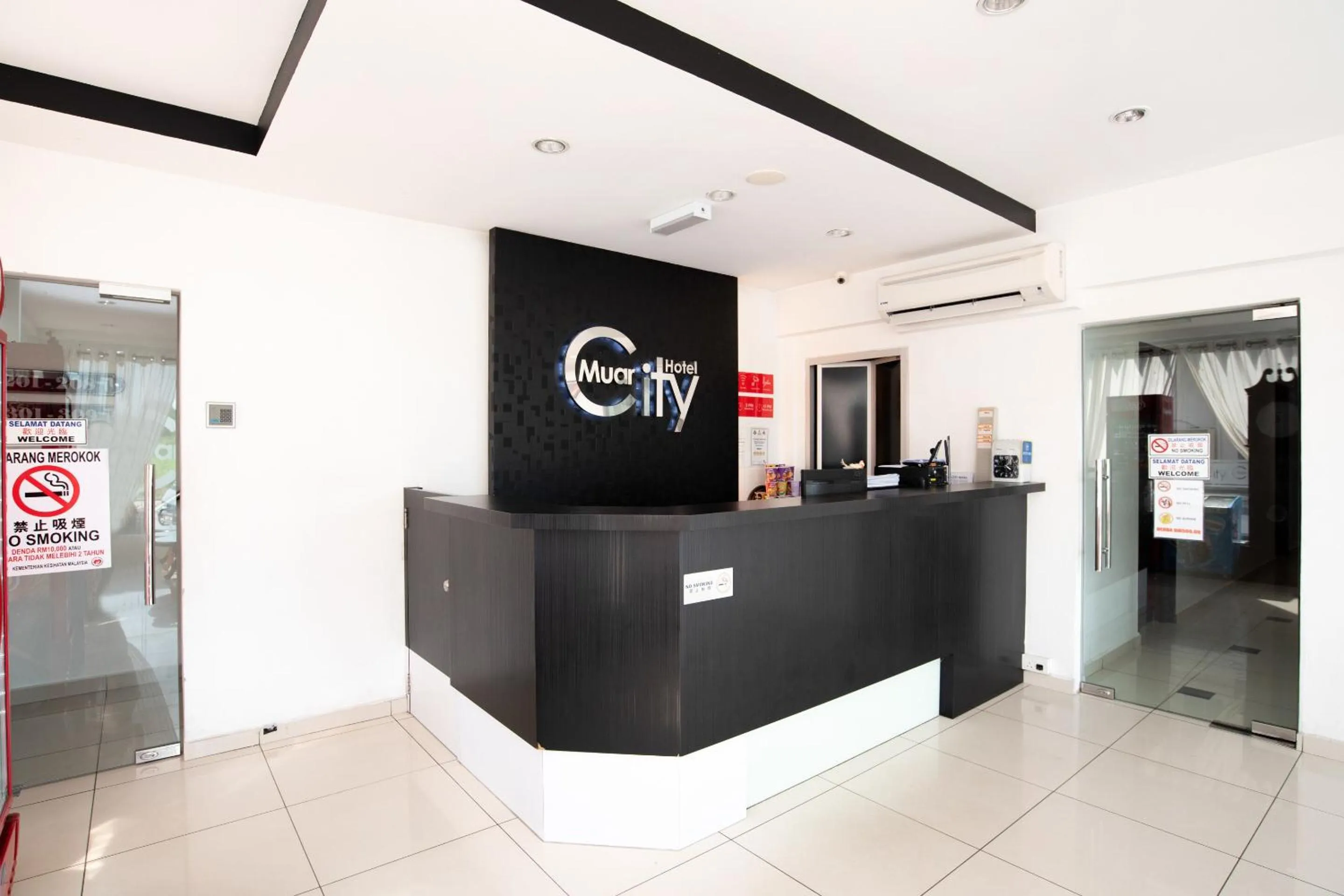 Lobby or reception in Muar City Hotel