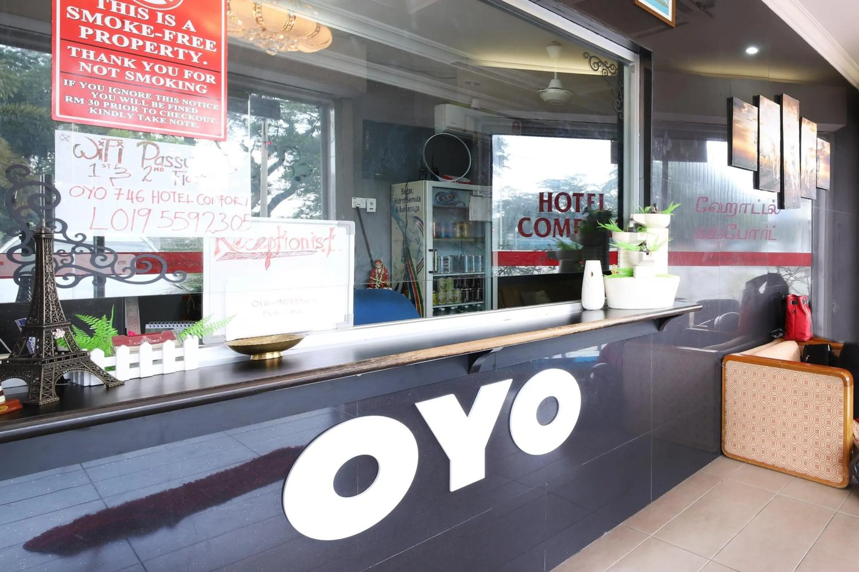 Lobby or reception in Hotel O Comfort