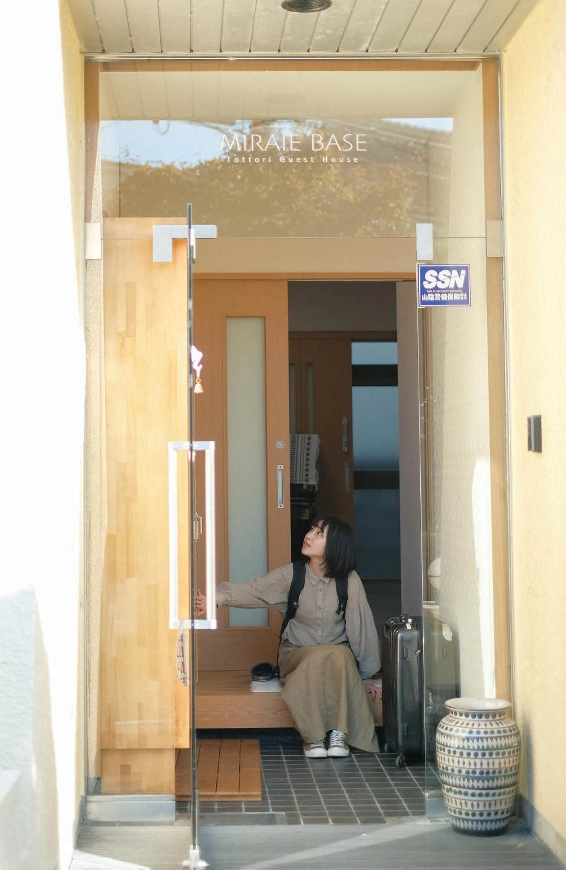 Facade/entrance in Tottori Guest House Miraie BASE