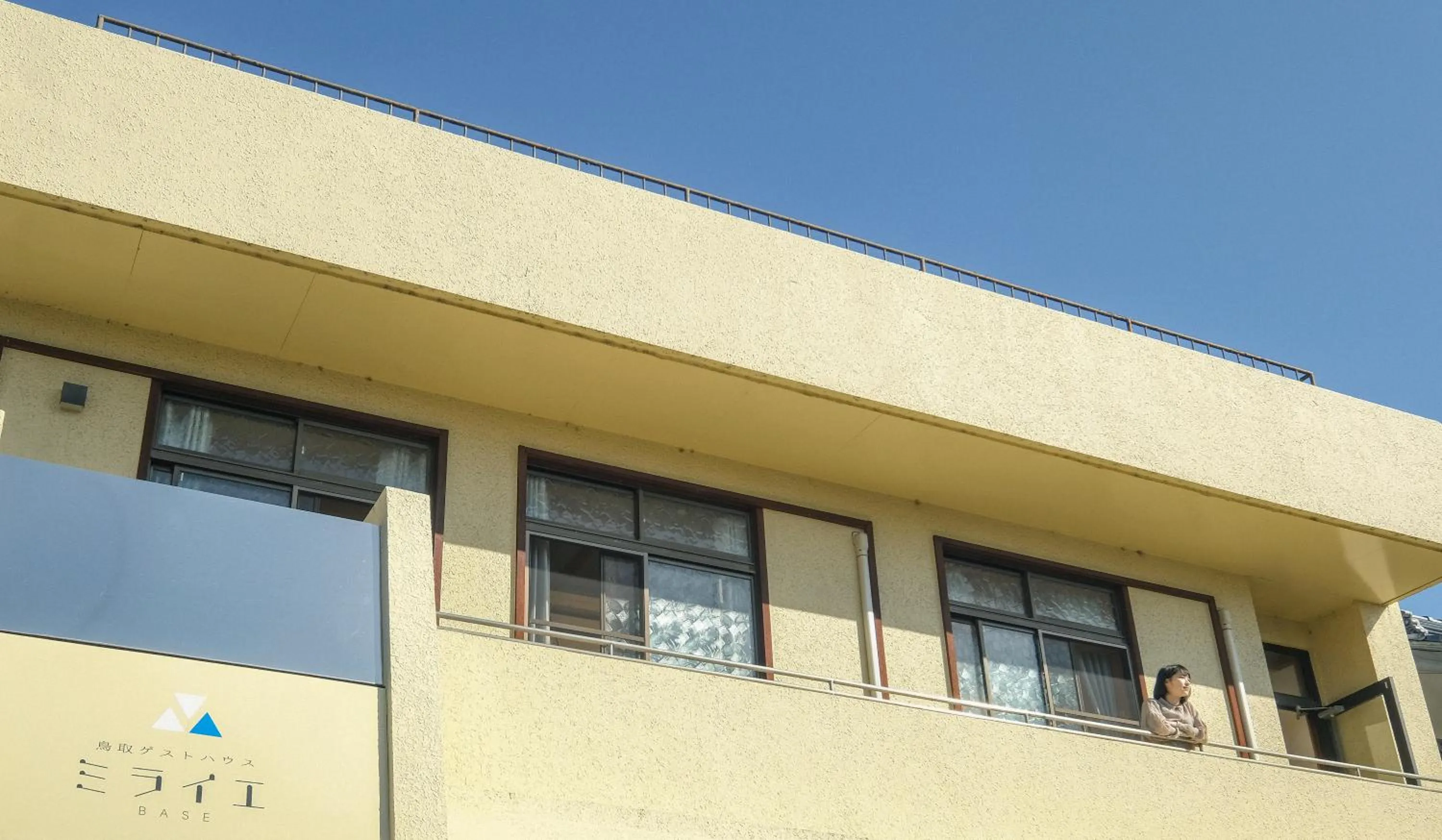 Property building in Tottori Guest House Miraie BASE