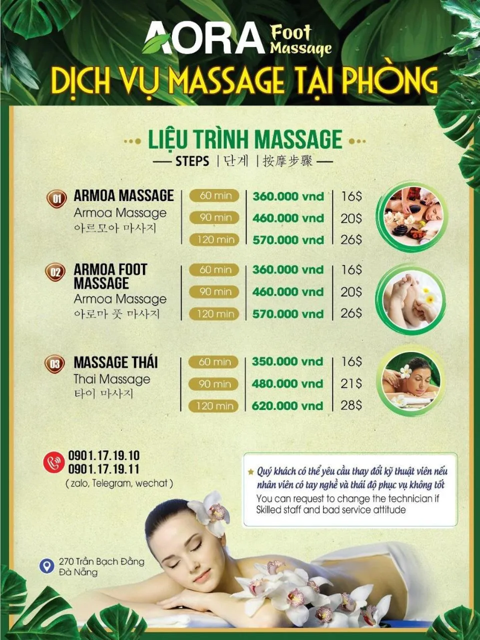 Massage in Golden Rose Hotel