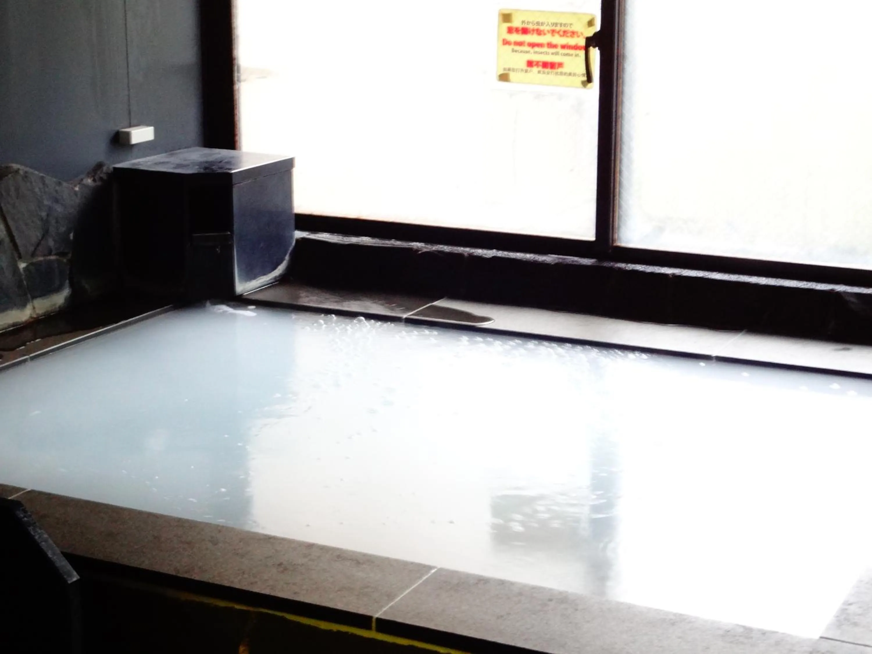 Spa and wellness centre/facilities in Breezbay Seaside Resort Matsushima