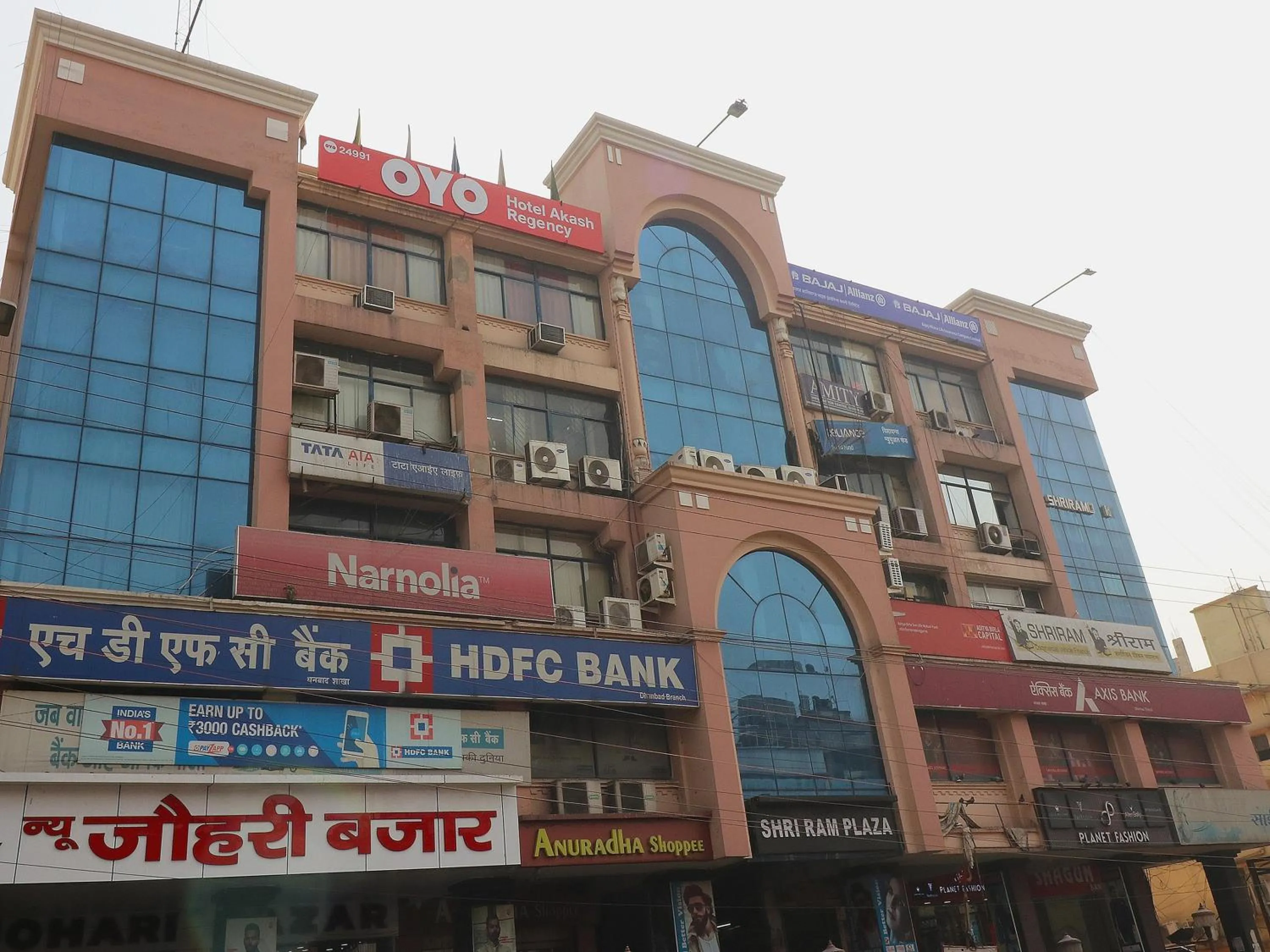 Facade/entrance in Super Hotel O Akash Regency