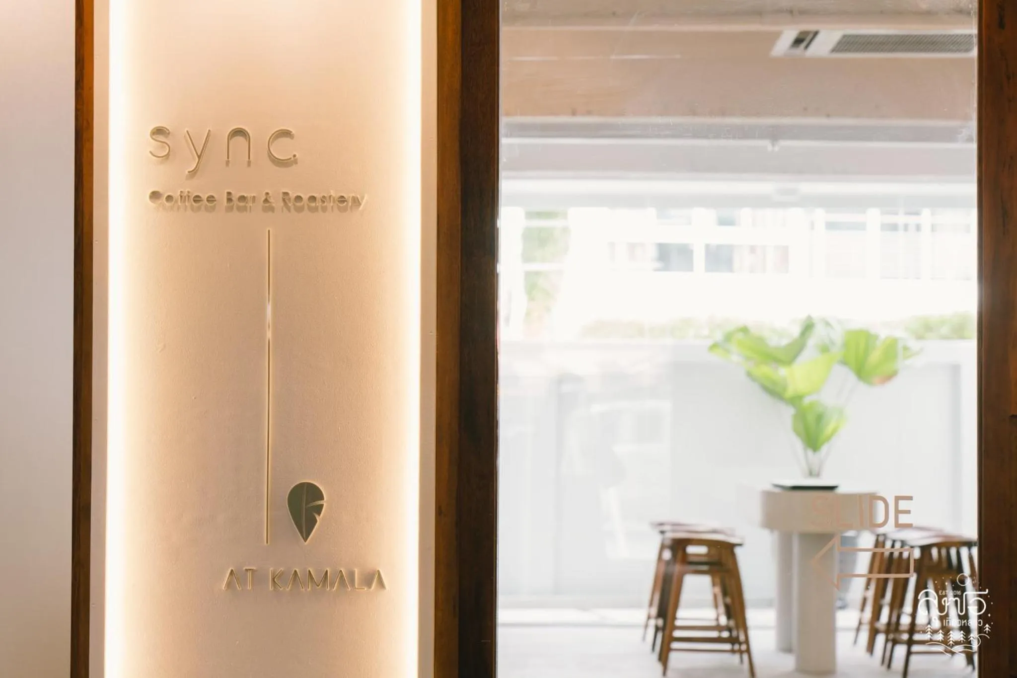 Facade/entrance in At Kamala Hotel