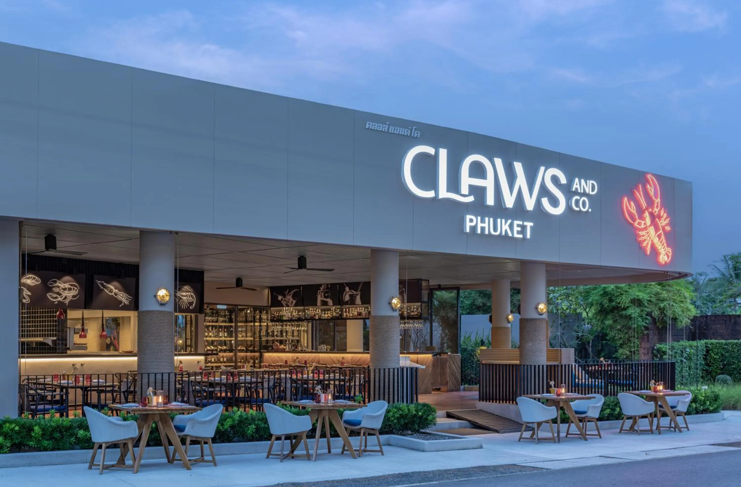 Restaurant/places to eat in Anantara Mai Khao Phuket Villas