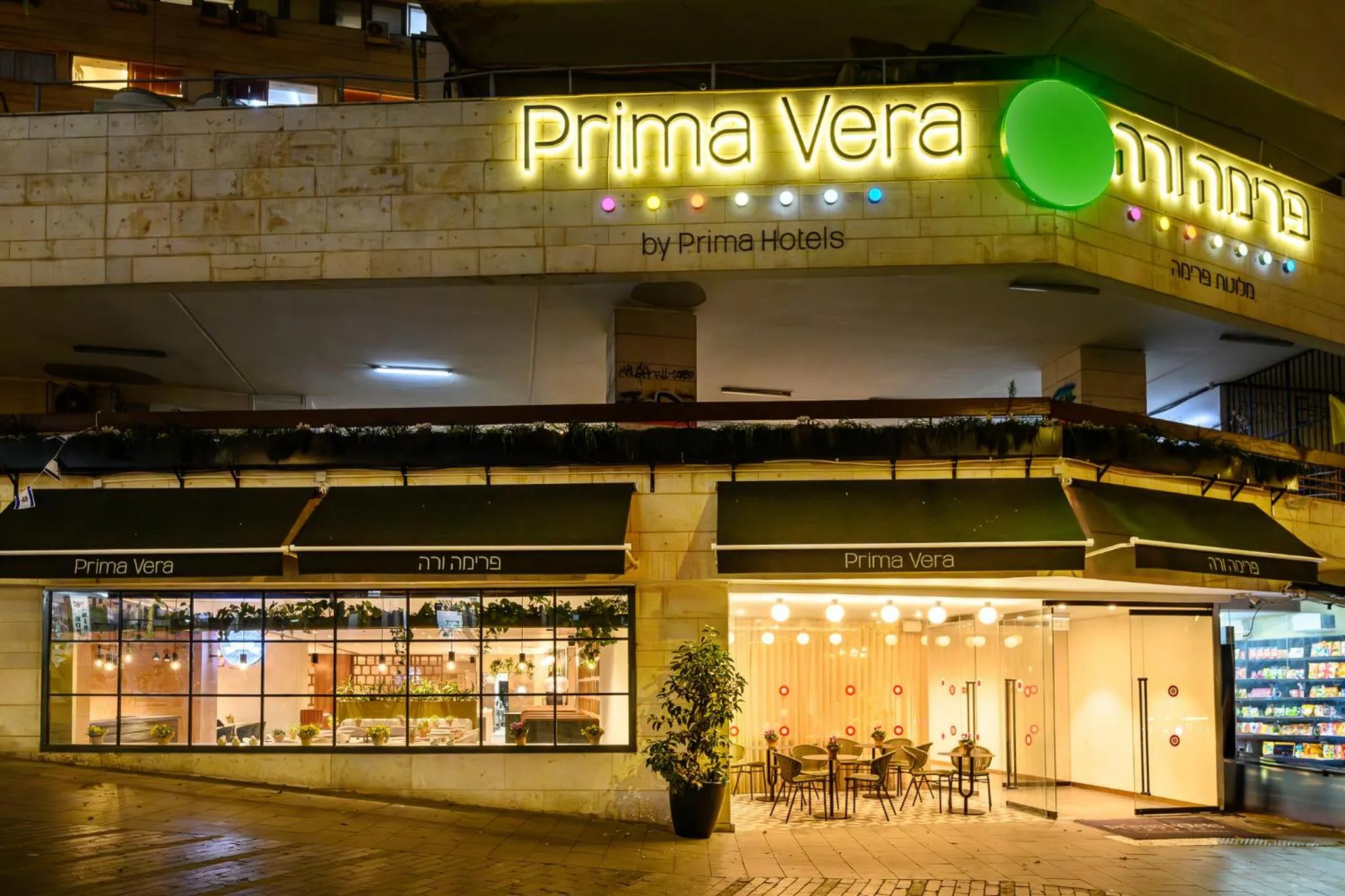 Property building in Prima Vera