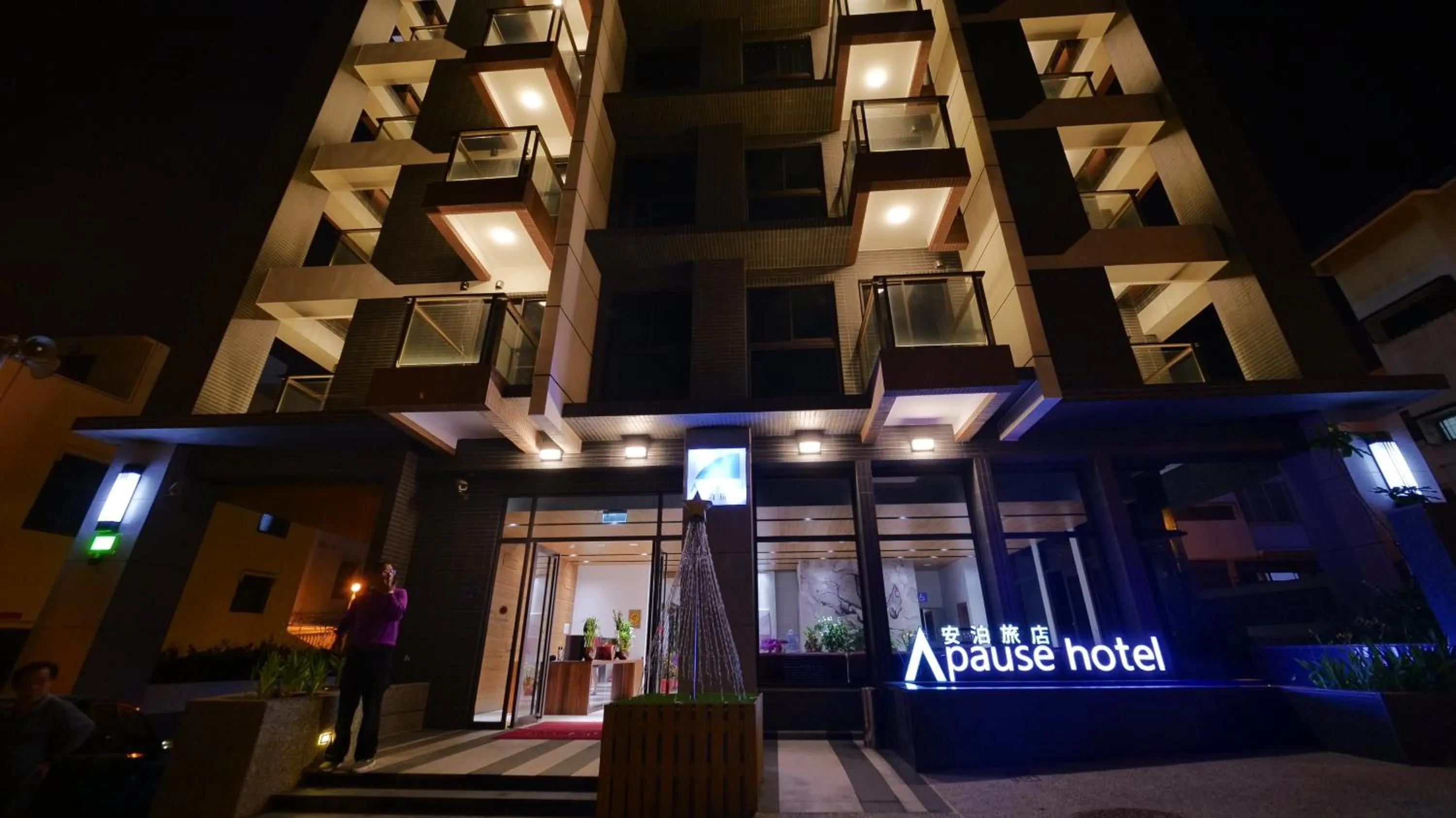 Property building in Apause Hotel