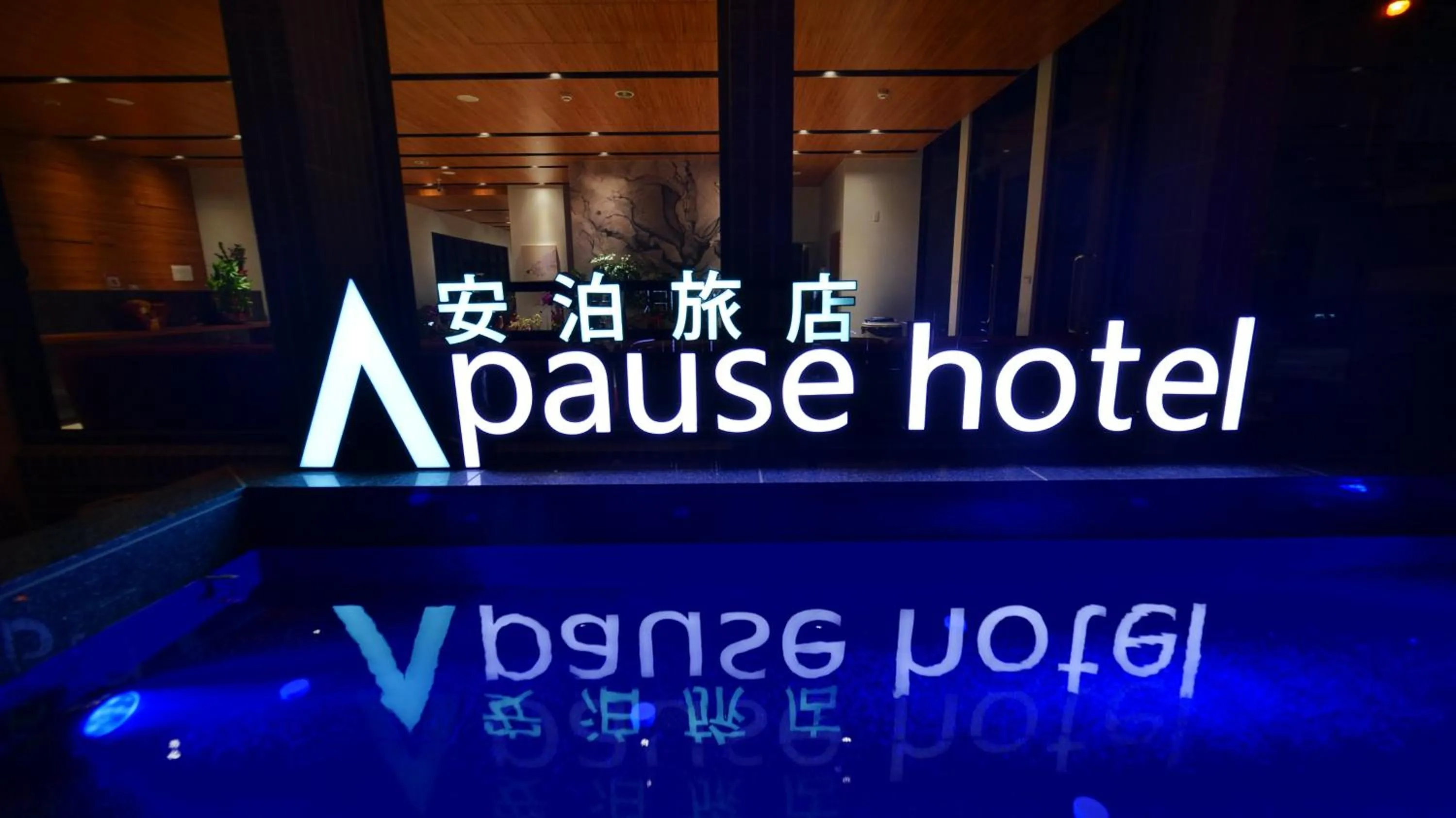 Property building in Apause Hotel