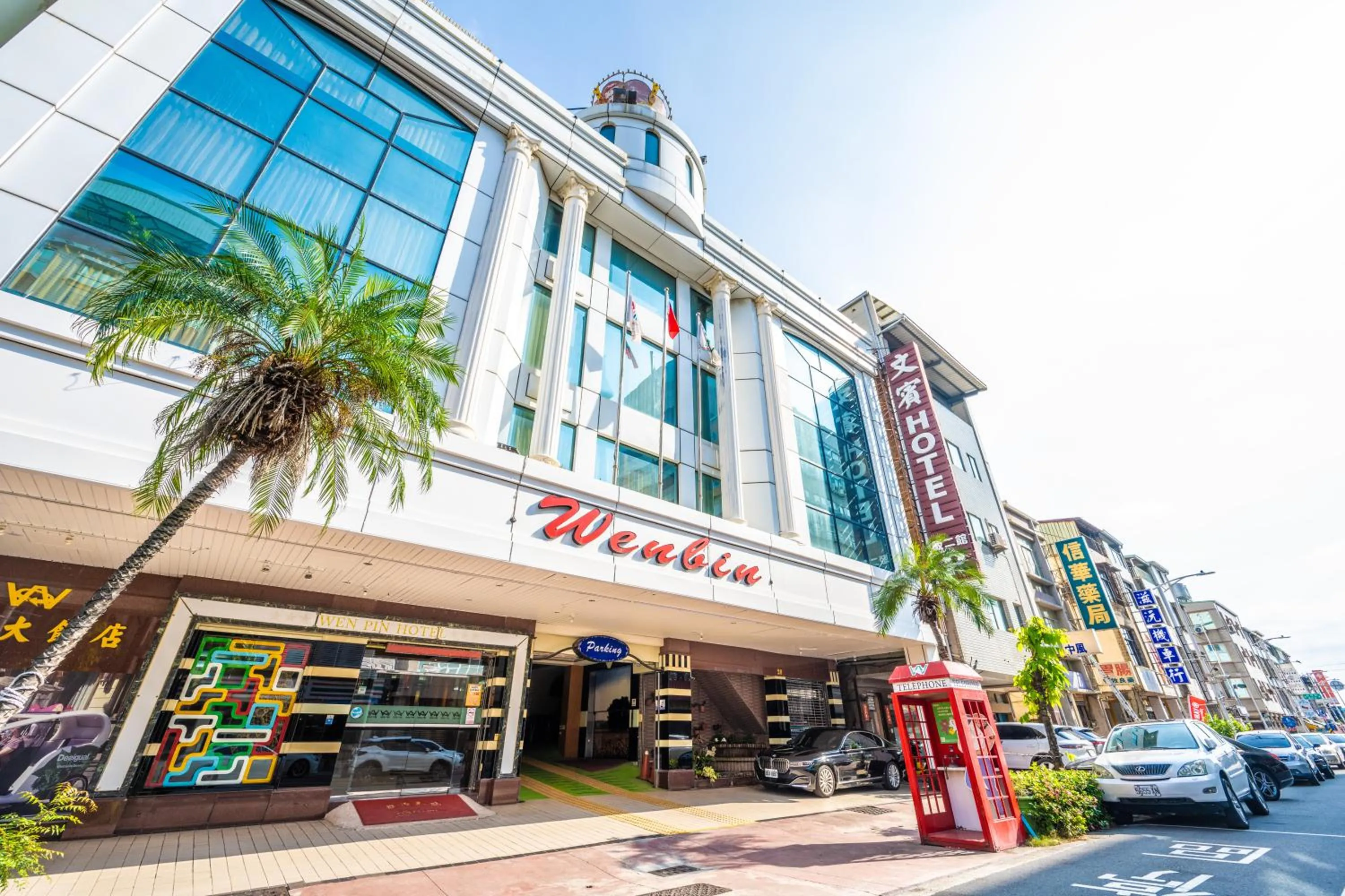 Property building in Wenpin Hotel - Pier 2