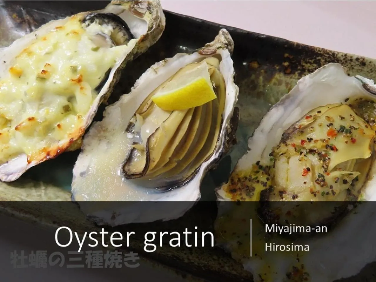 Food and drinks in Ryokan with natural hot springs and okonomiyaki Miyajima-an Hiroshima