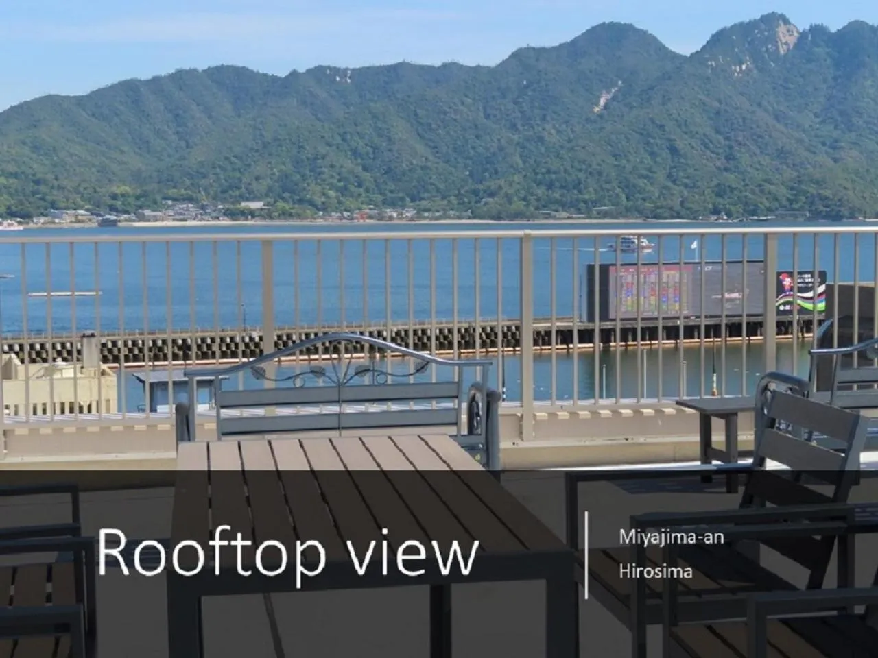 Balcony/Terrace in Ryokan with natural hot springs and okonomiyaki Miyajima-an Hiroshima