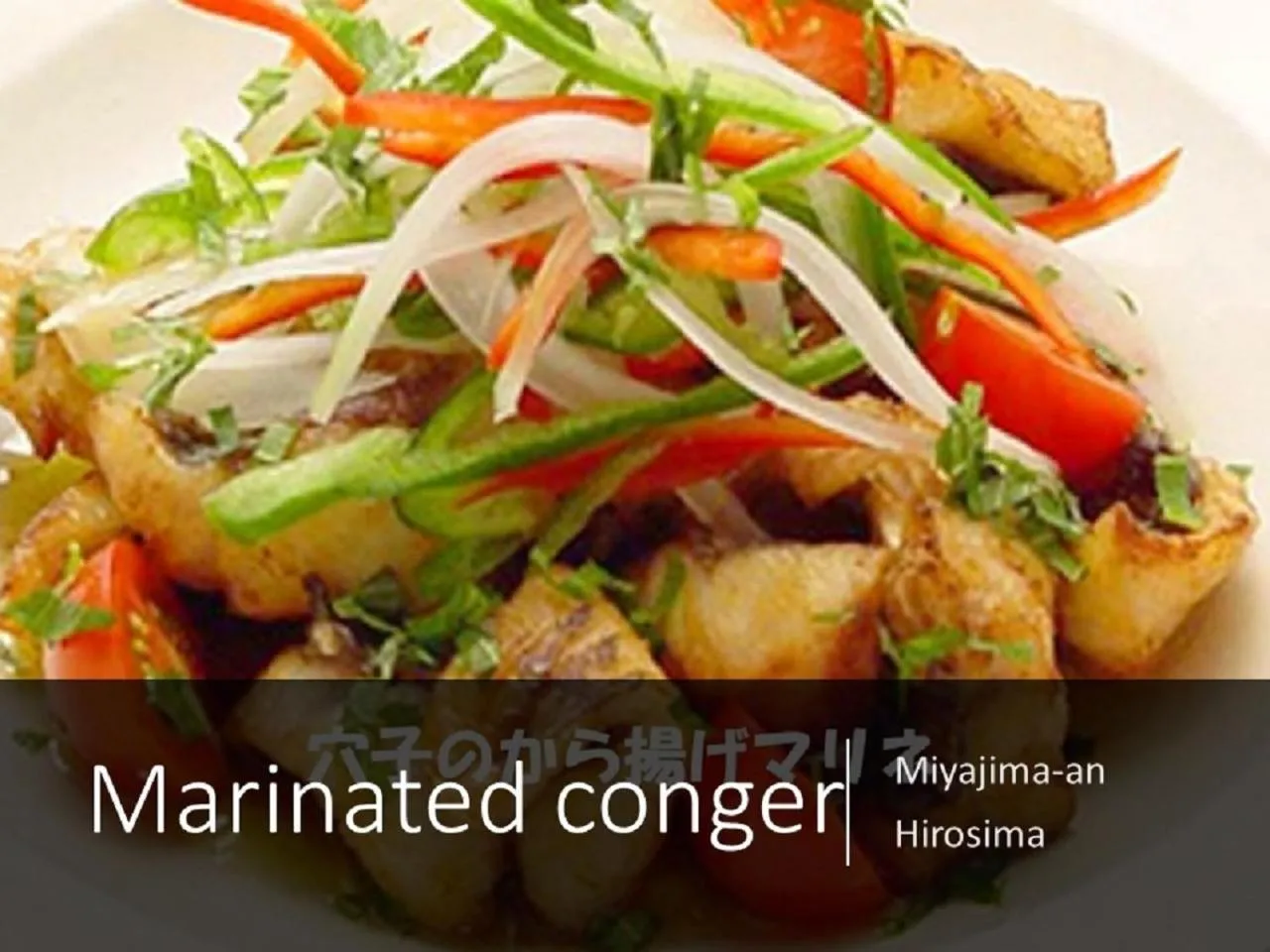 Food and drinks in Ryokan with natural hot springs and okonomiyaki Miyajima-an Hiroshima