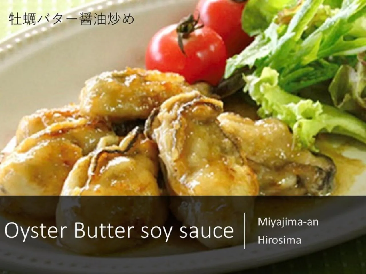 Food and drinks in Ryokan with natural hot springs and okonomiyaki Miyajima-an Hiroshima