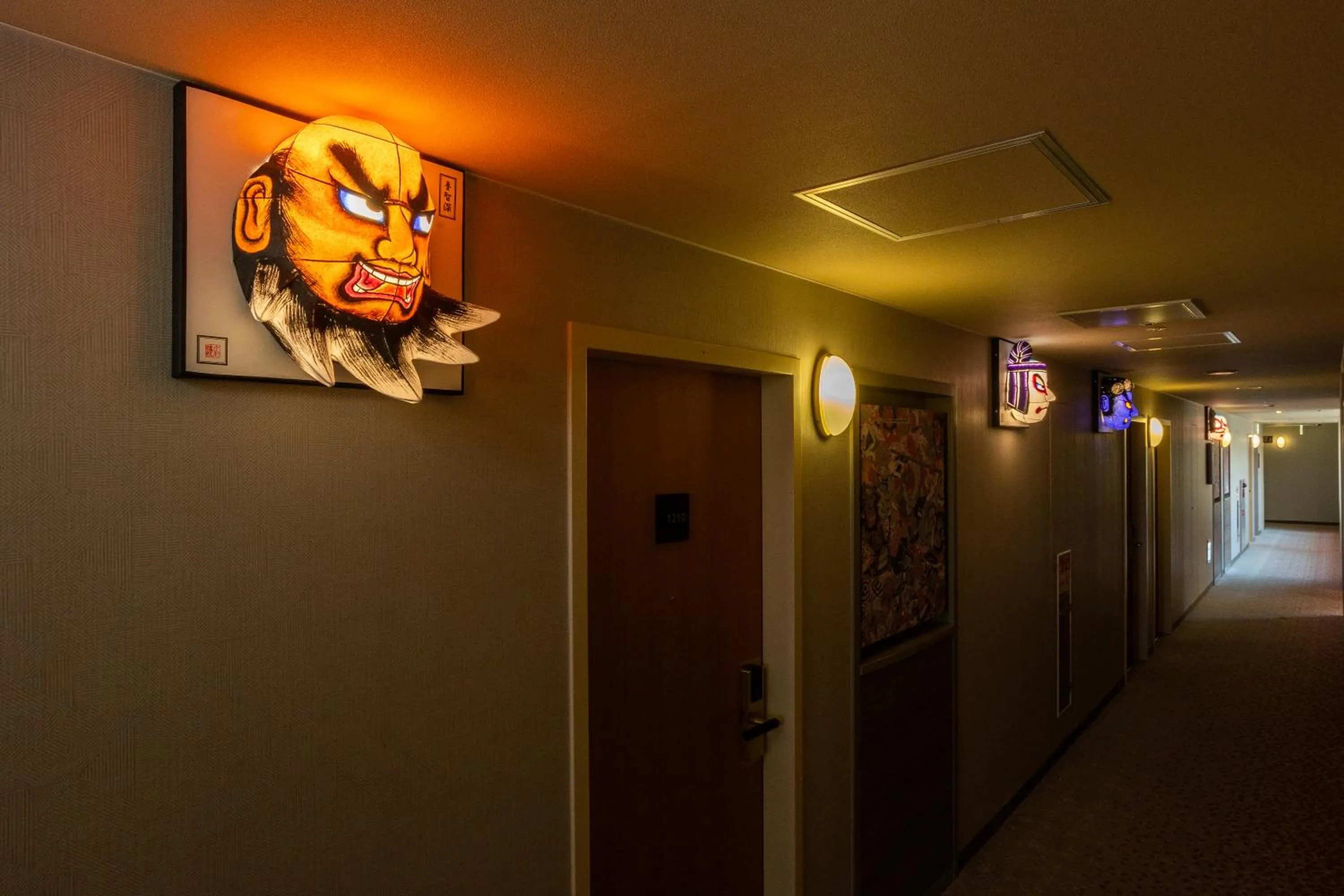 Other in ART HOTEL Aomori