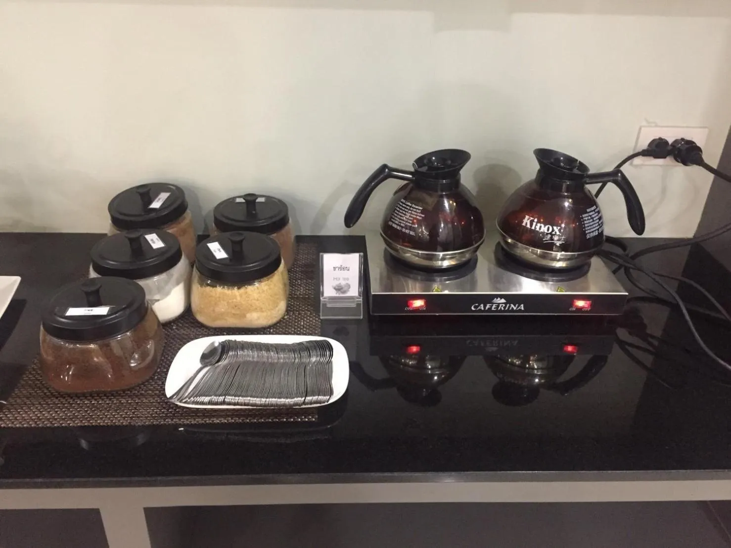 Breakfast in ATK Garden Hills