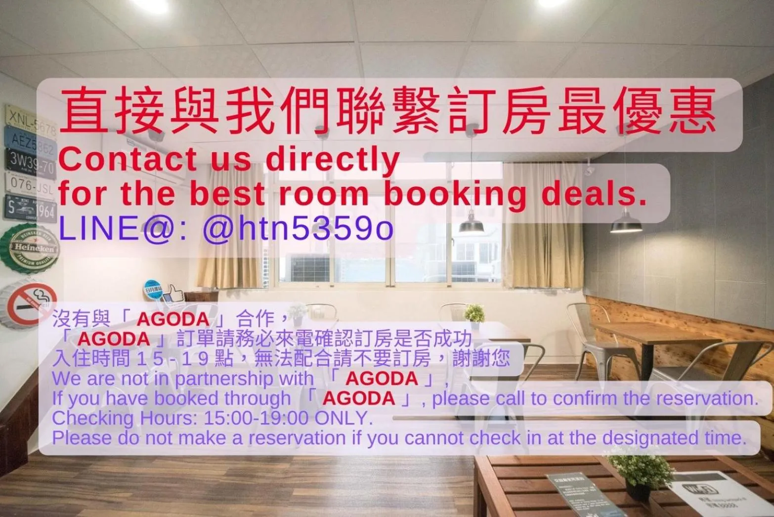 Deer Traveler Hostel