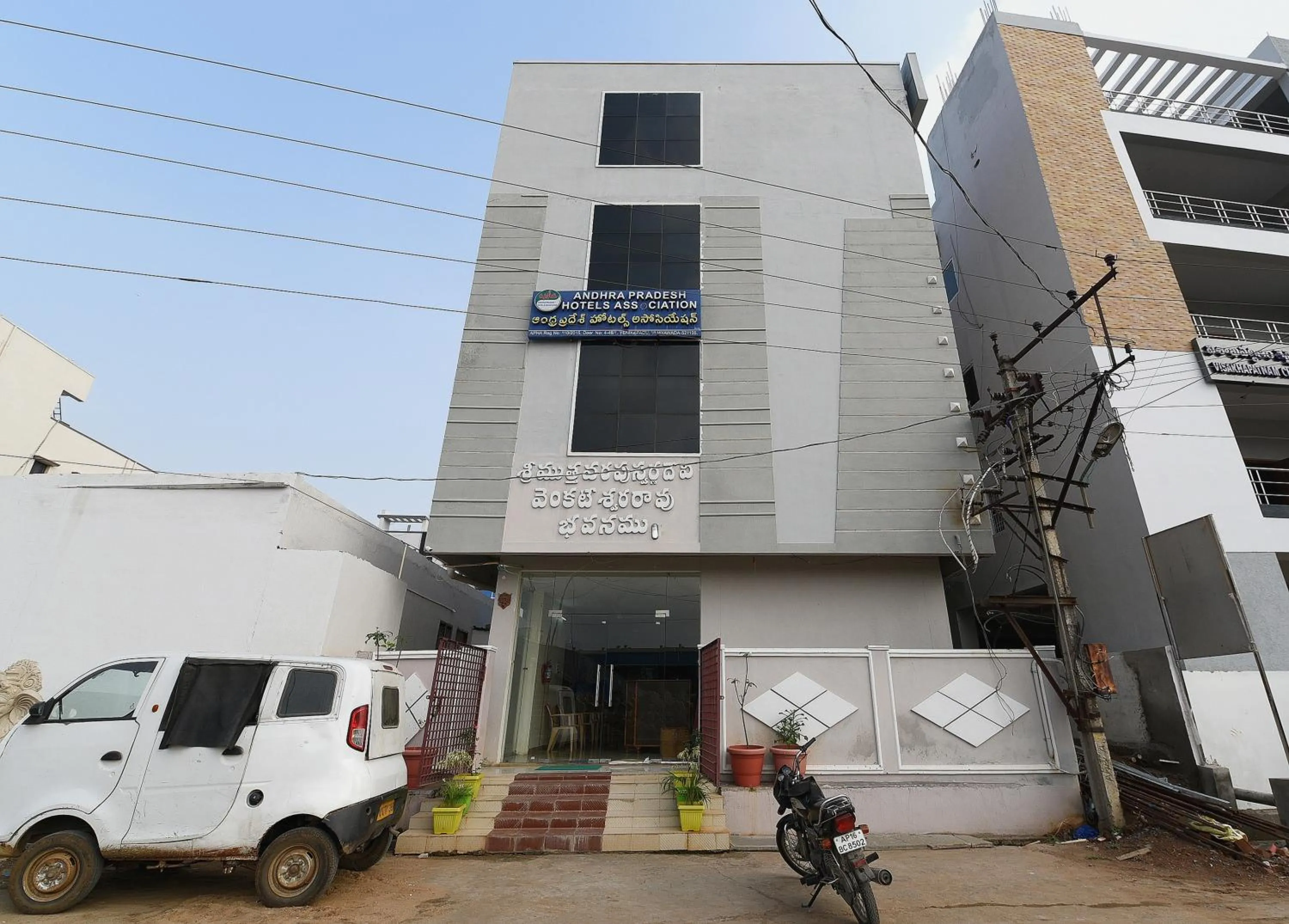 Facade/entrance in Hotel O Andhra Pradesh Hotels Association