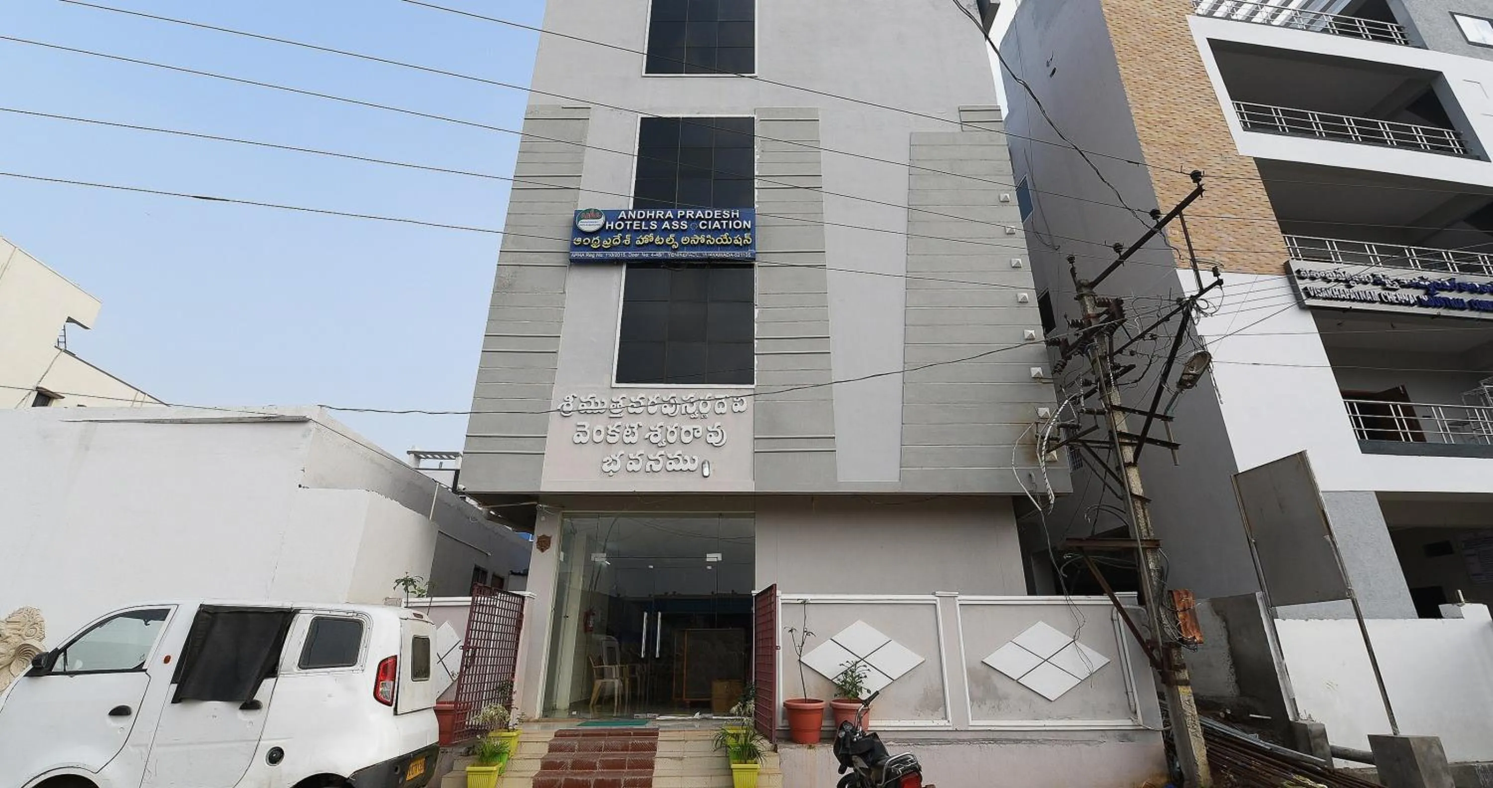 Facade/entrance in Hotel O Andhra Pradesh Hotels Association