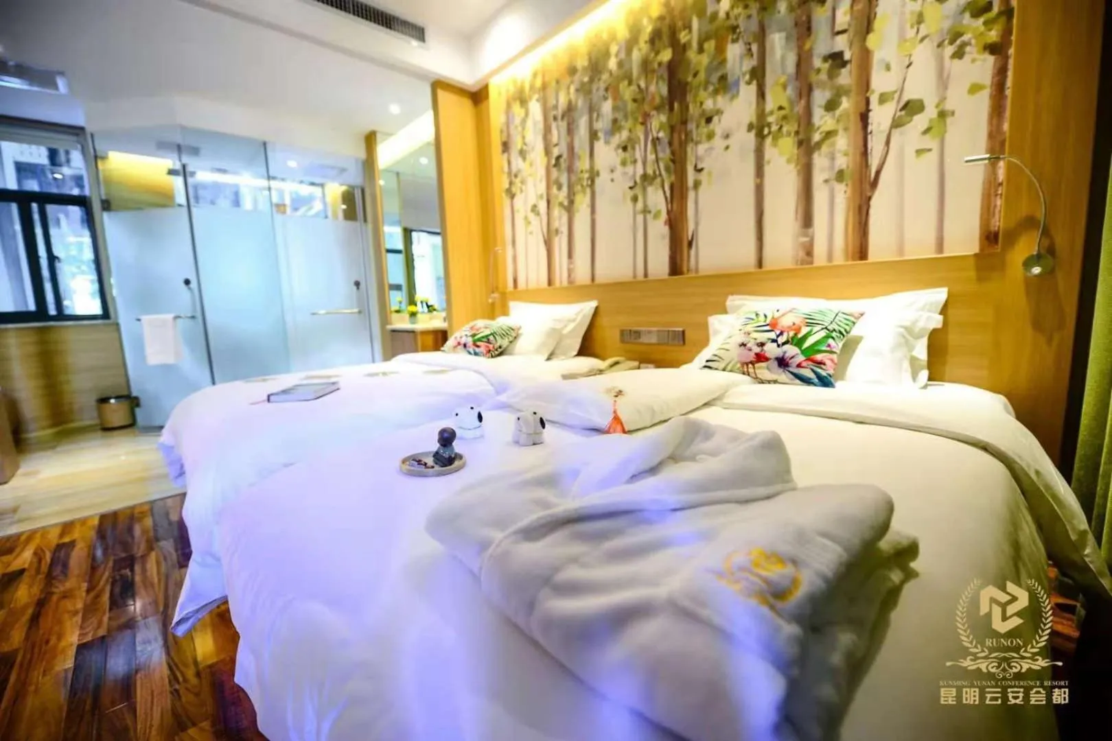 Bed in Yun'an Huidu Hotel