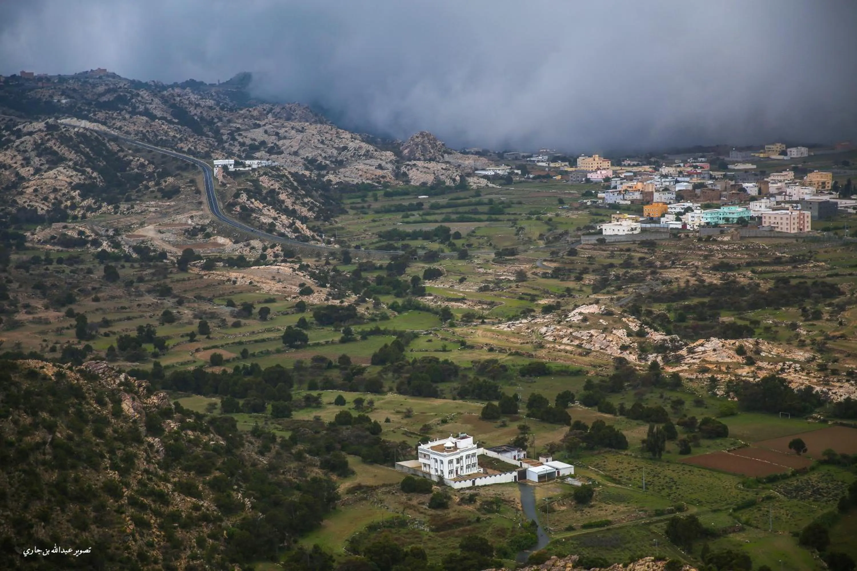 Tanuma Aram Hospitality - Hotel Apartments