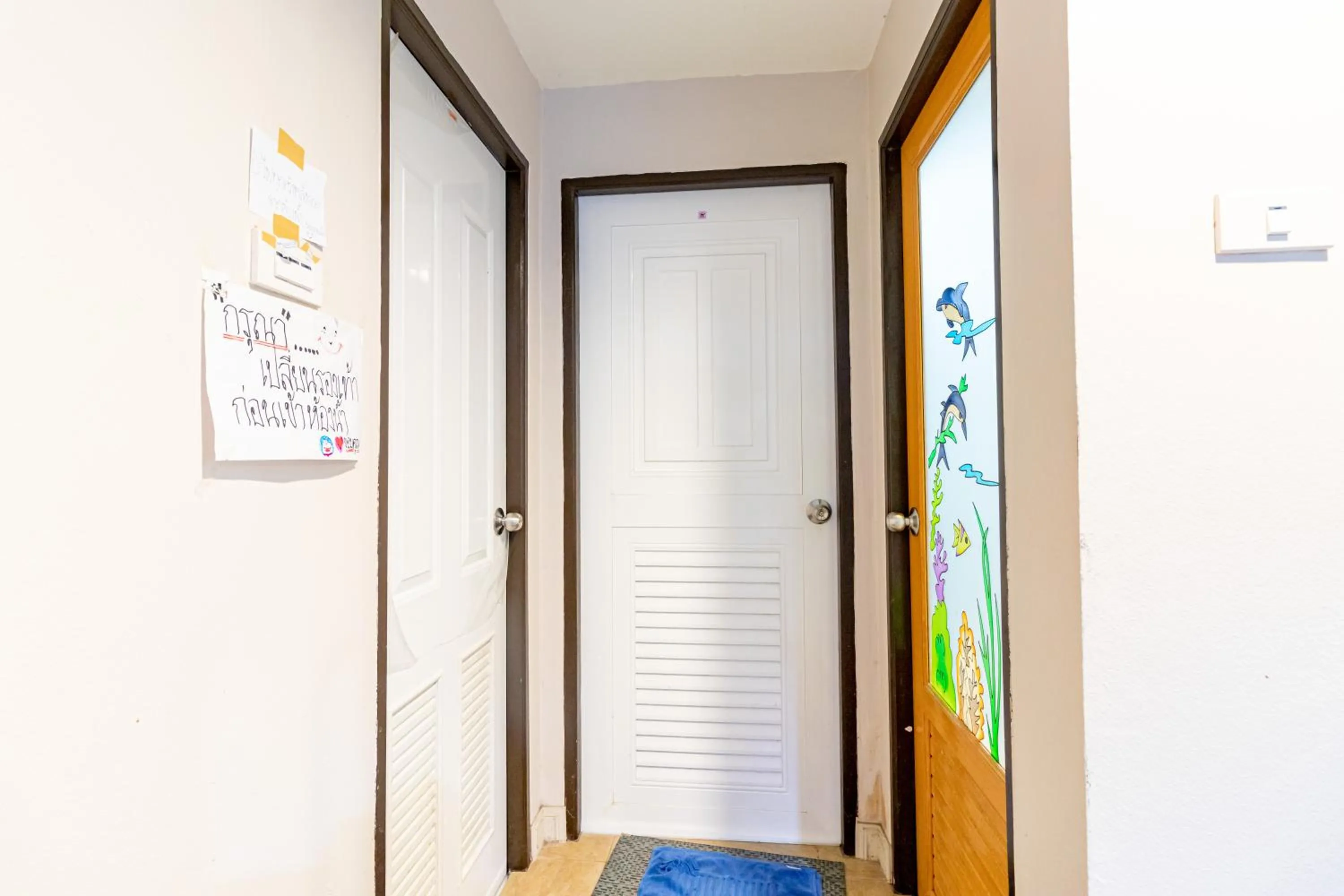 Other in Oun Residence