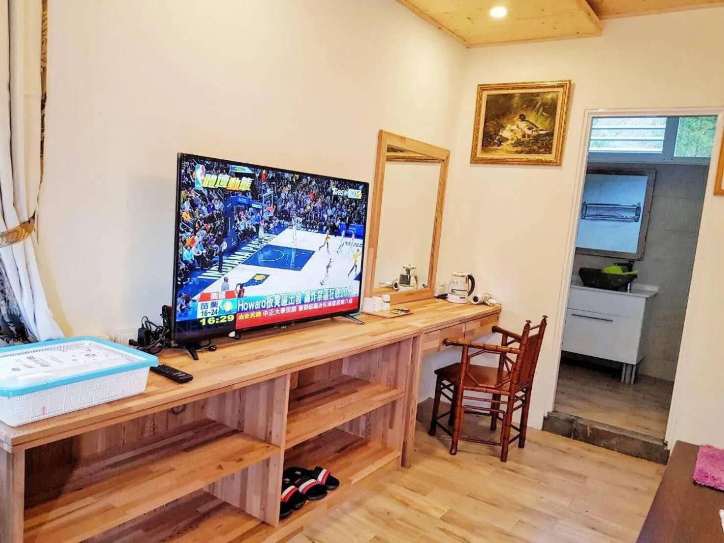 ChunYang Homestay春陽一品居