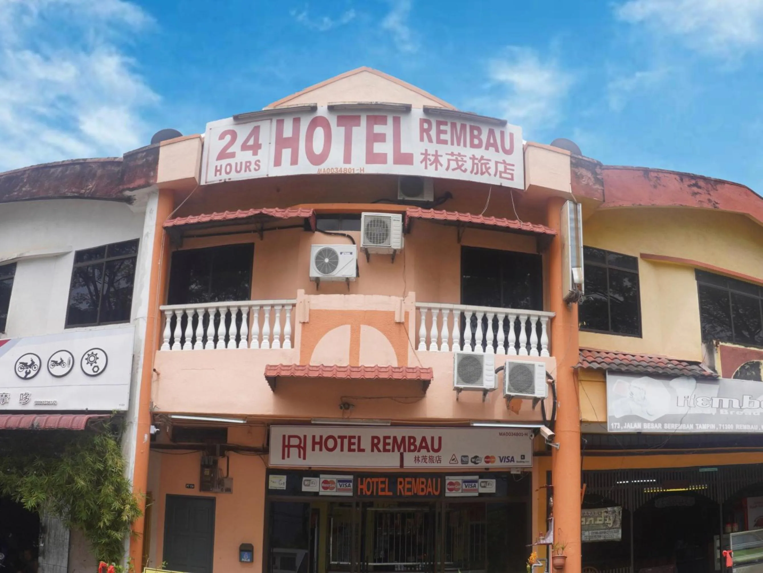Hotel Rembau