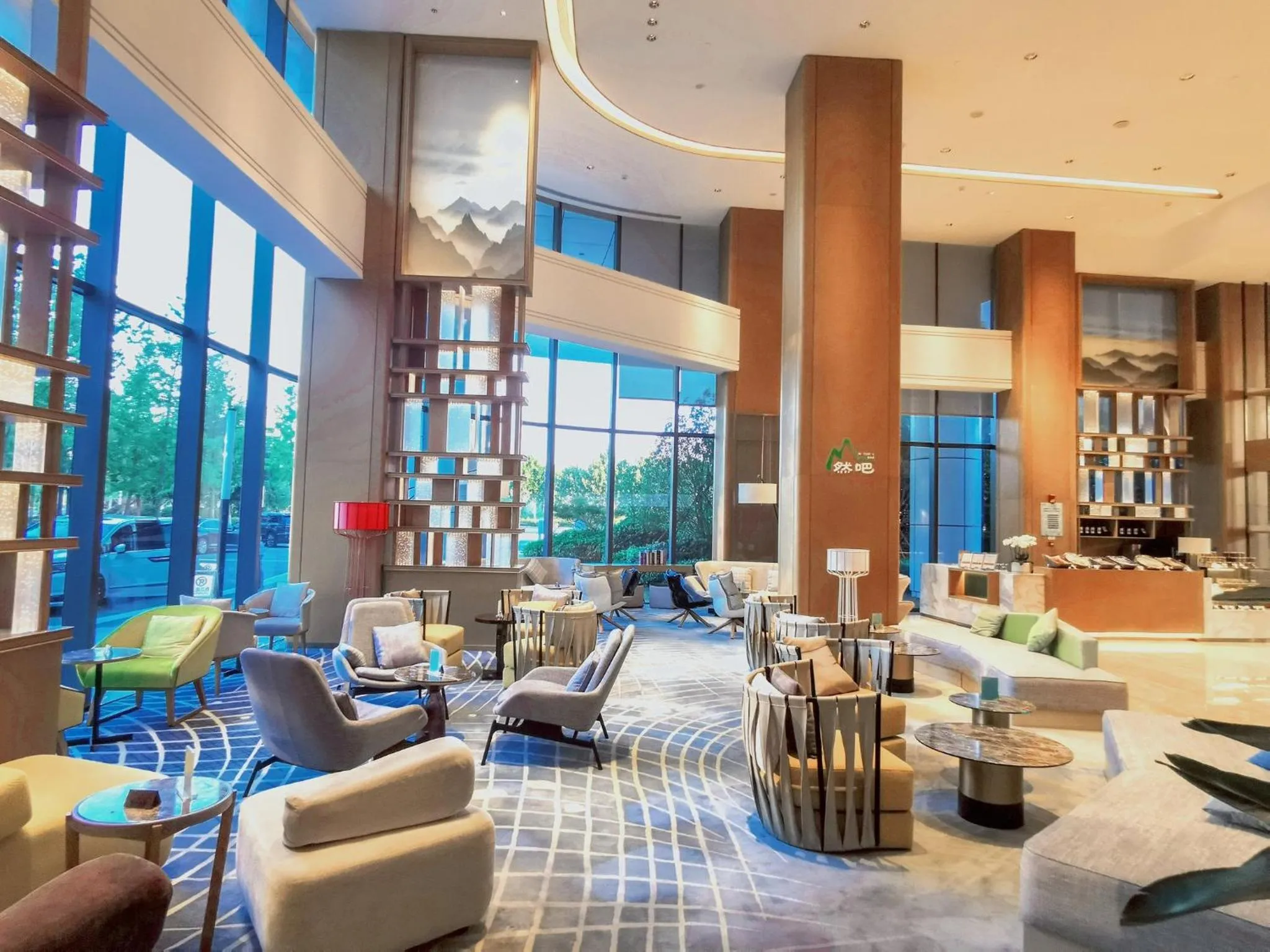 Lounge or bar, Restaurant/Places to Eat in Holiday Inn Zhengzhou Riverside