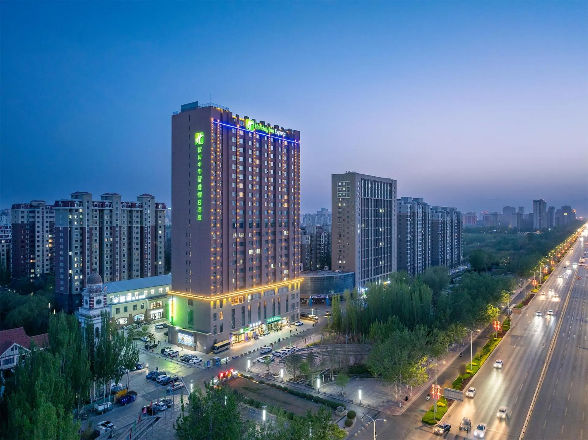 Night in Holiday Inn Express Yinchuan Downtown by IHG