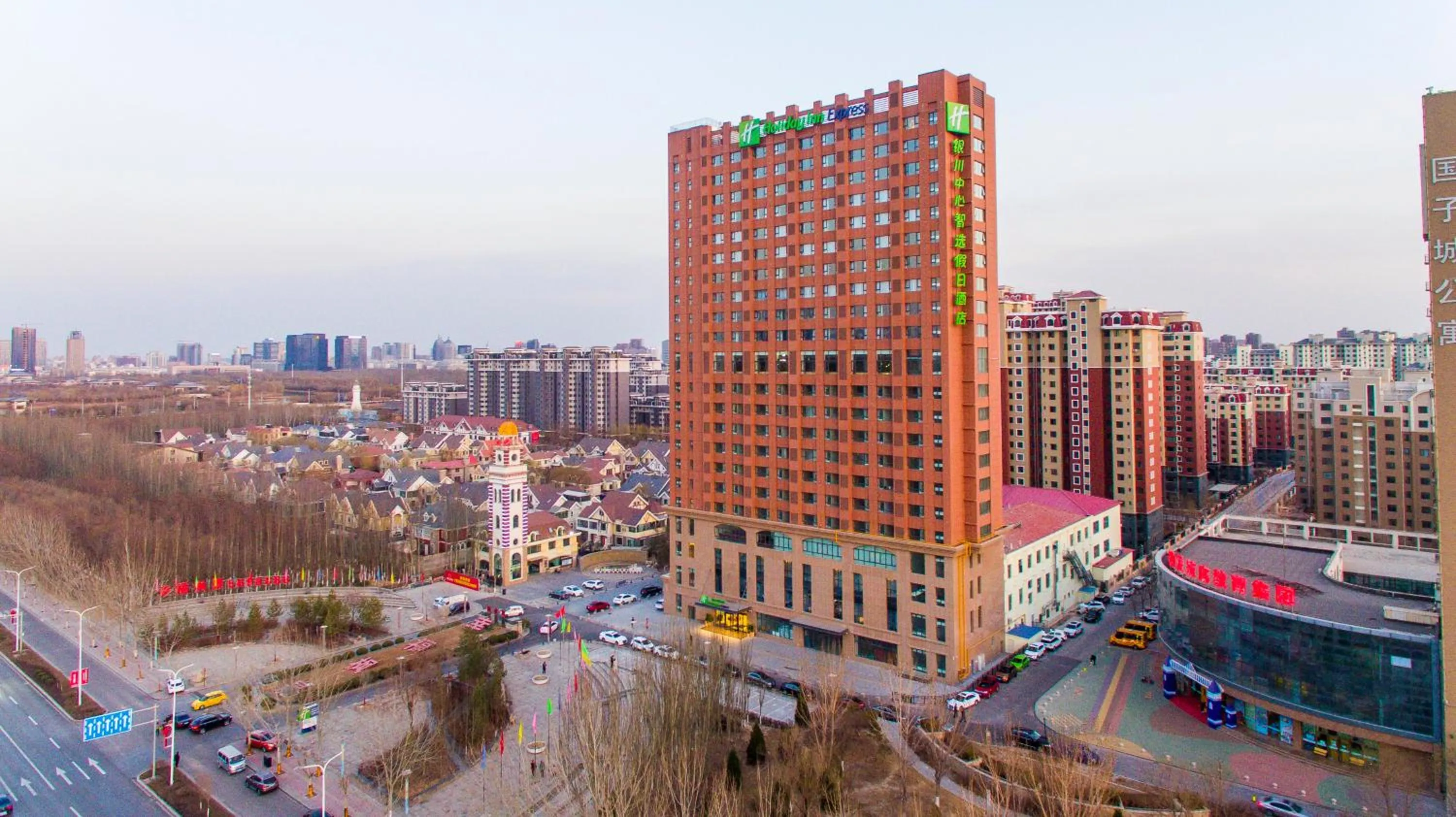 Property building in Holiday Inn Express Yinchuan Downtown by IHG