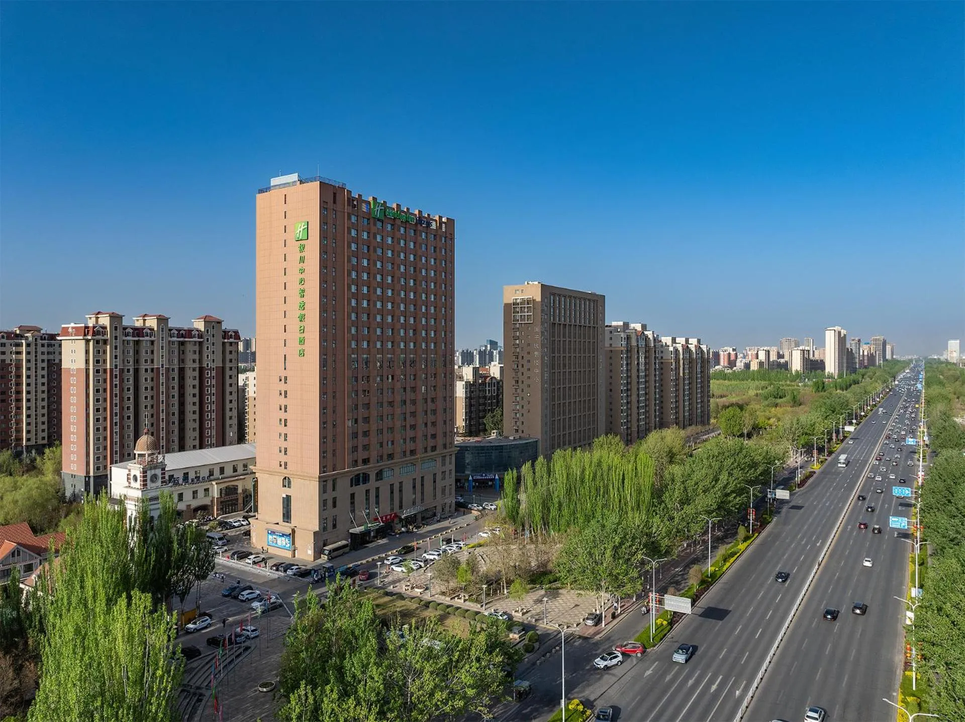 Property building in Holiday Inn Express Yinchuan Downtown by IHG