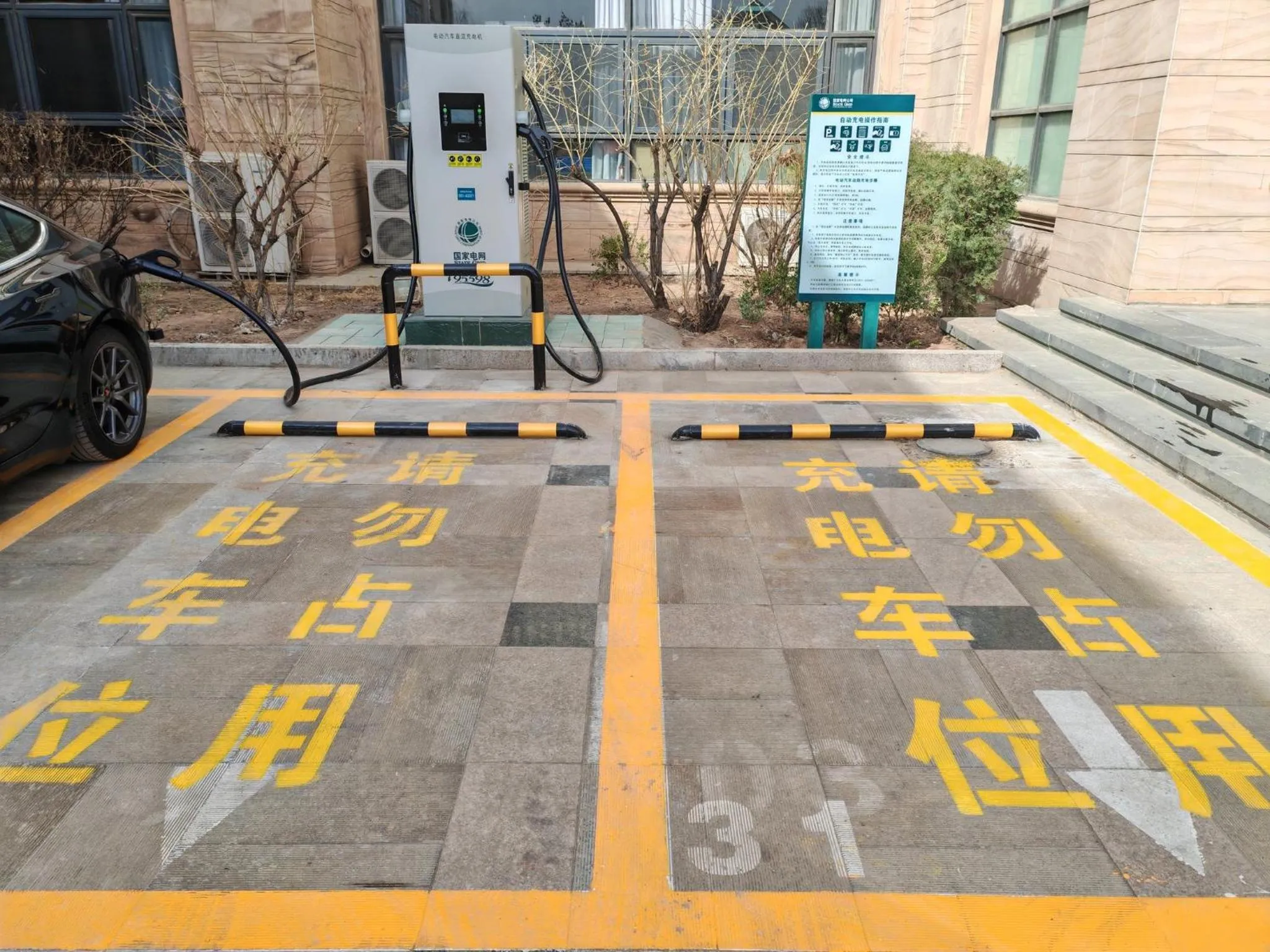 Other in Holiday Inn Express Yinchuan Downtown by IHG