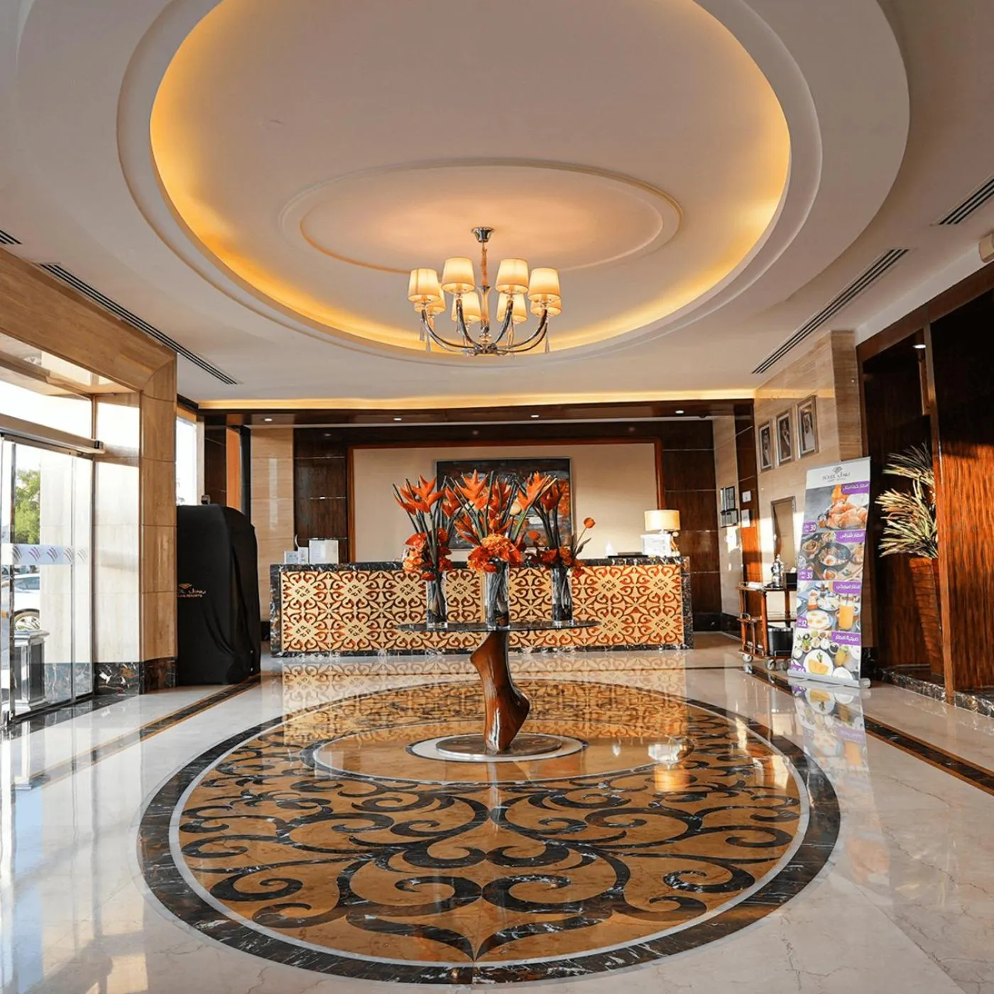 Lobby or reception in Boudl Al Majmaa بودل المجمعة