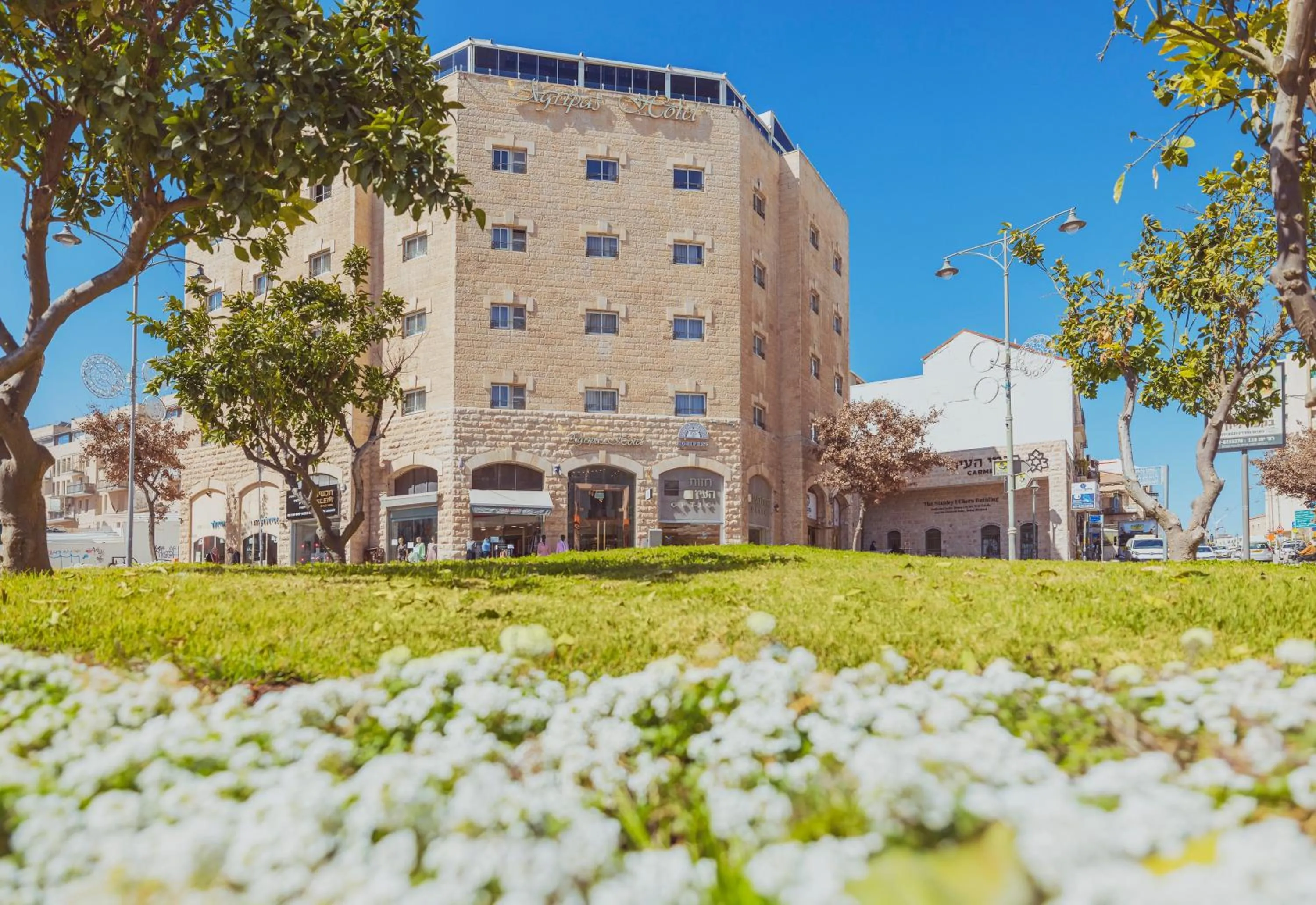 Natural landscape in Agripas Boutique Hotel