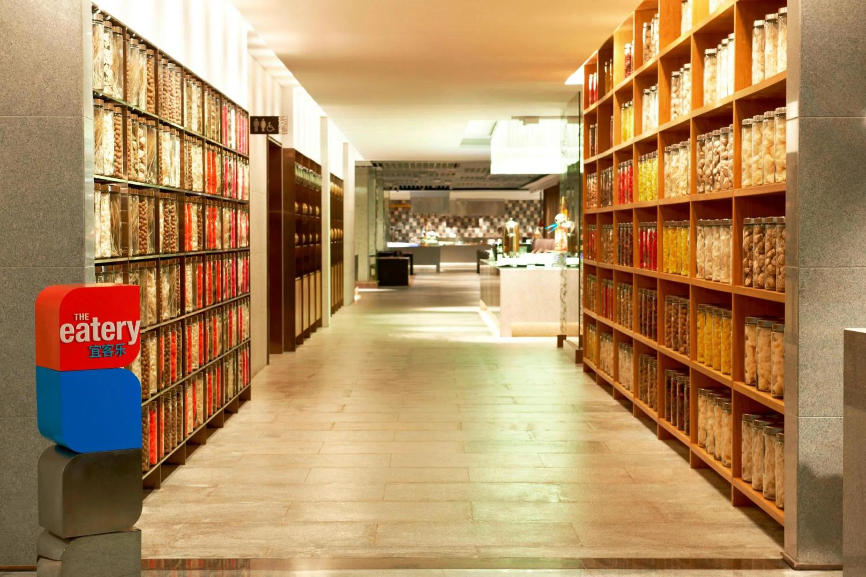 Restaurant/places to eat in Four Points by Sheraton Qingdao, West Coast