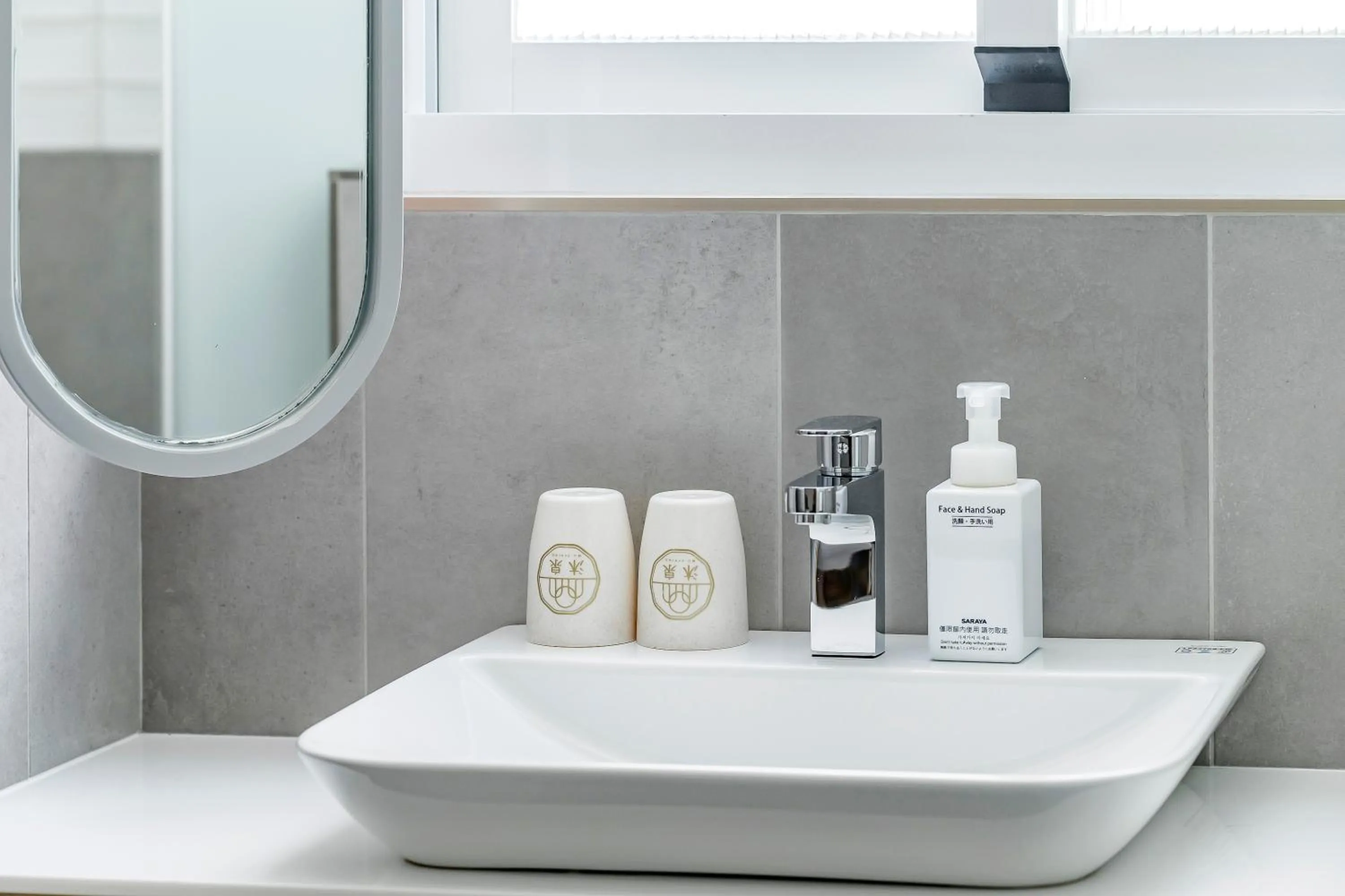 Bathroom in Taitung Spring Homestay B&B