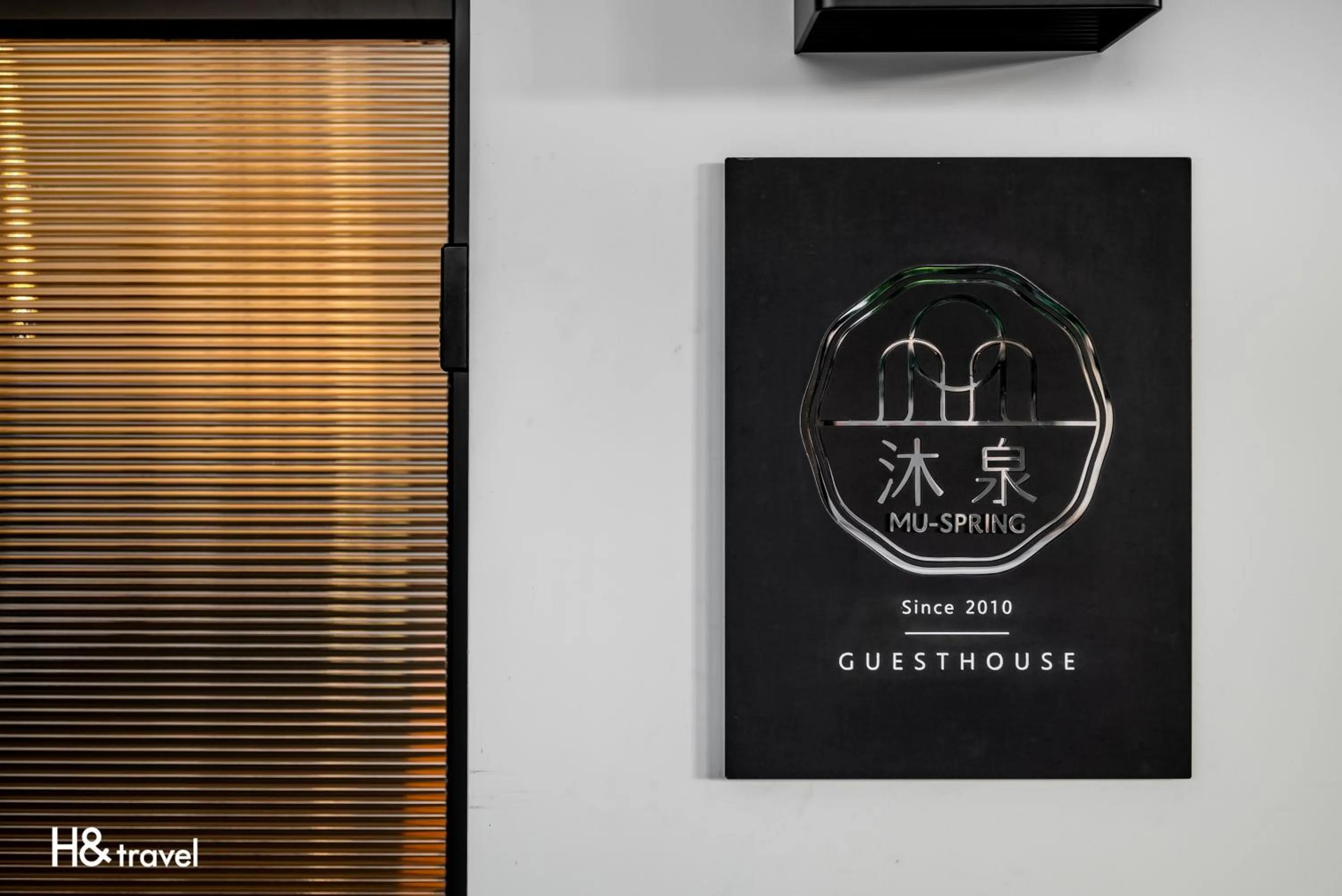 Spring in Taitung Spring Homestay B&B