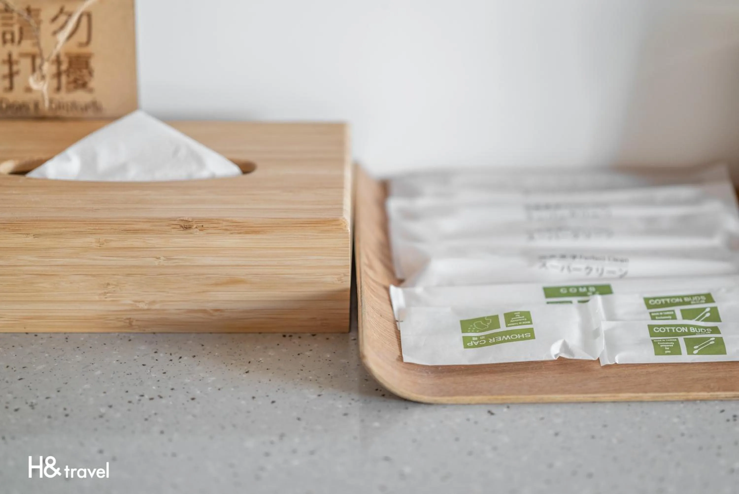 Decorative detail in Taitung Spring Homestay B&B