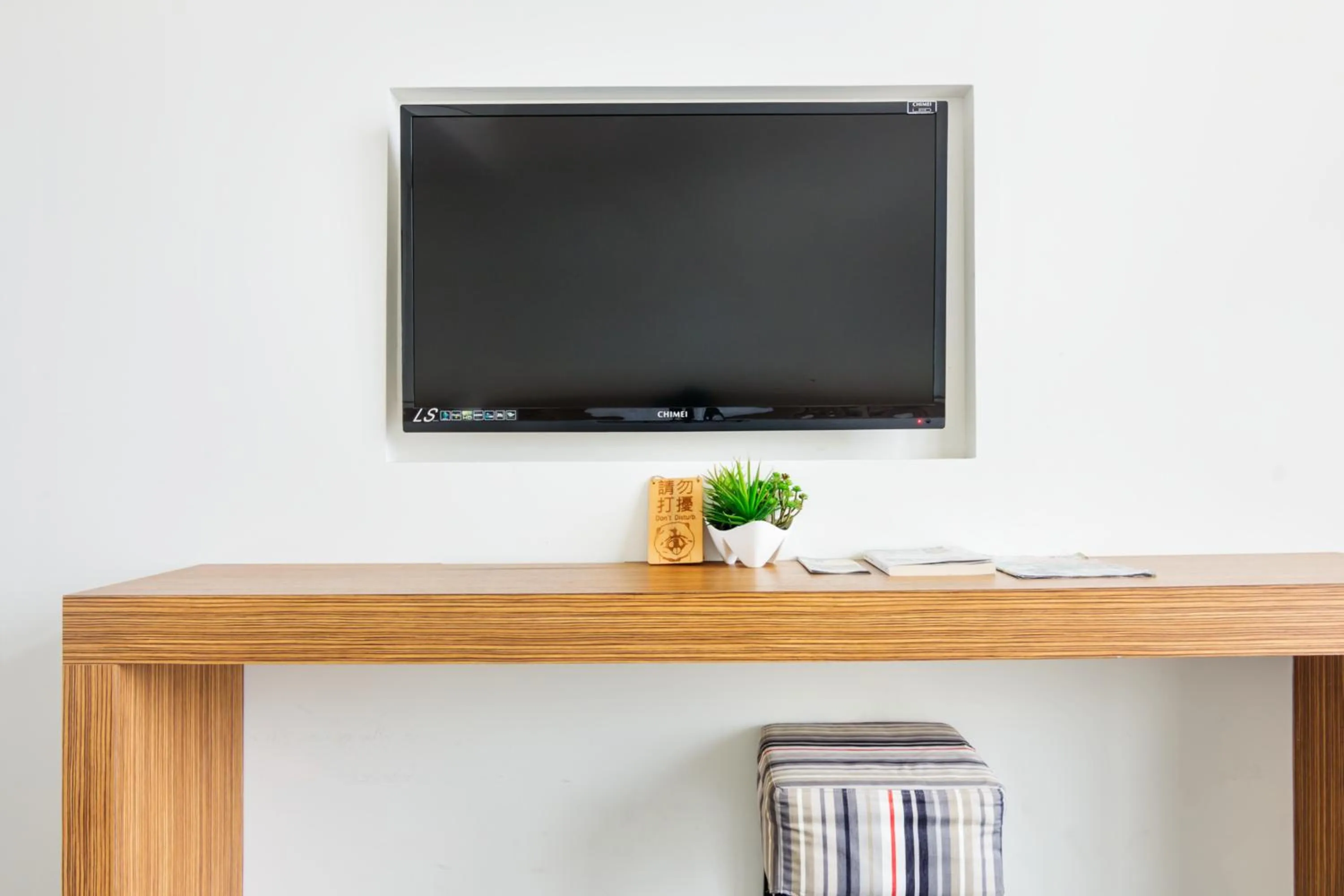 Spring in Taitung Spring Homestay B&B