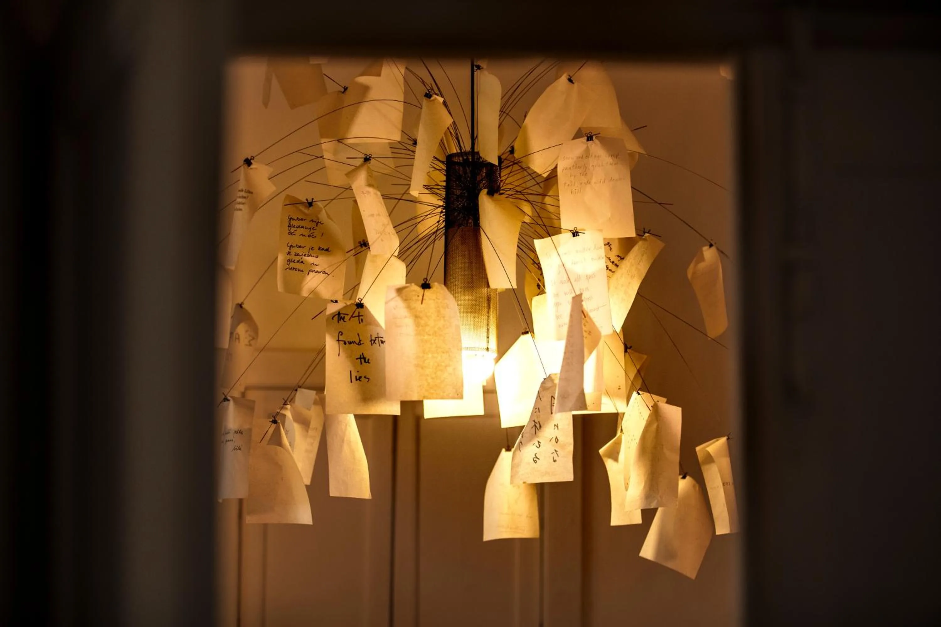 Decorative detail in La Casa del Poeta Enna - Pergusa