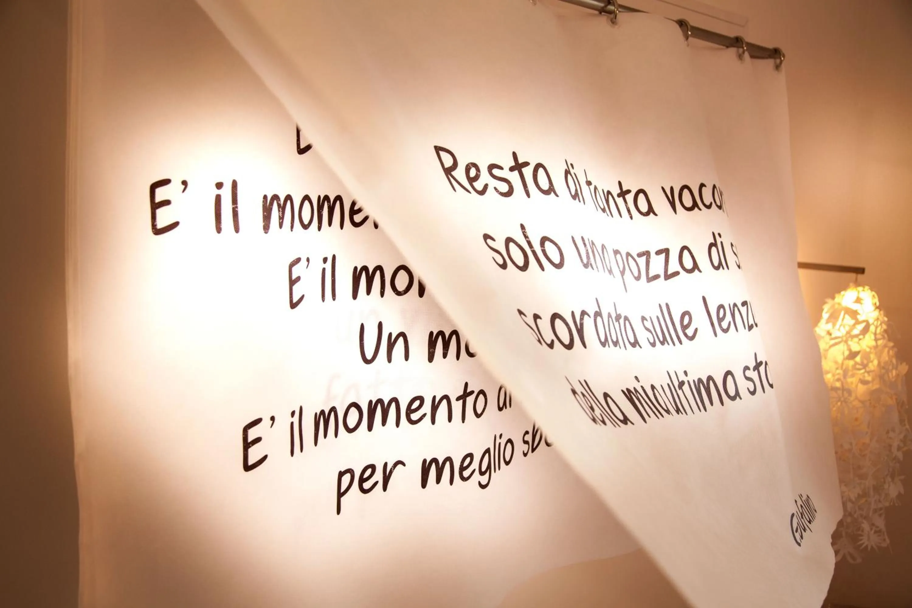 Decorative detail in La Casa del Poeta Enna - Pergusa