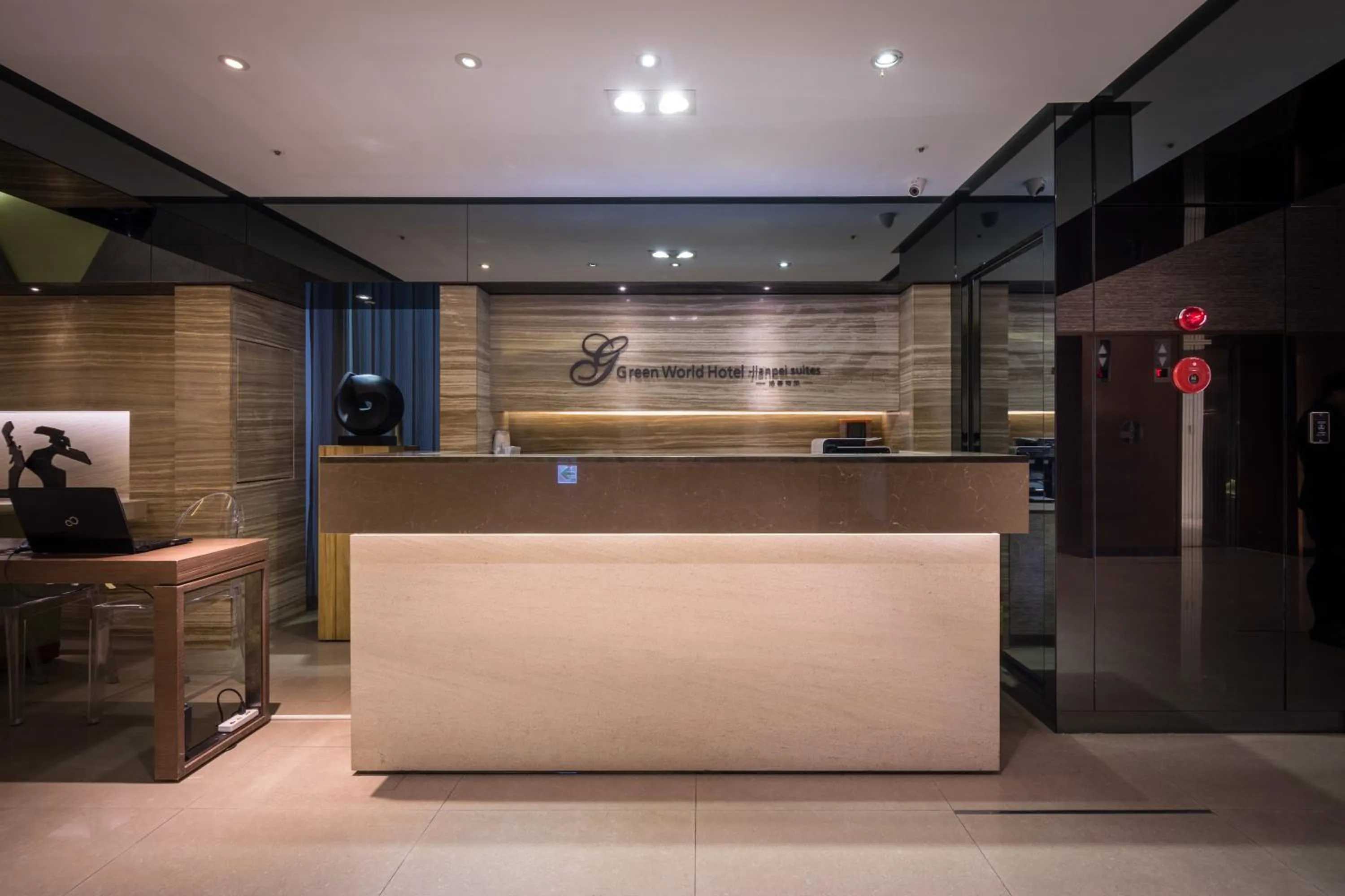 Lobby or reception in Green World JianPei
