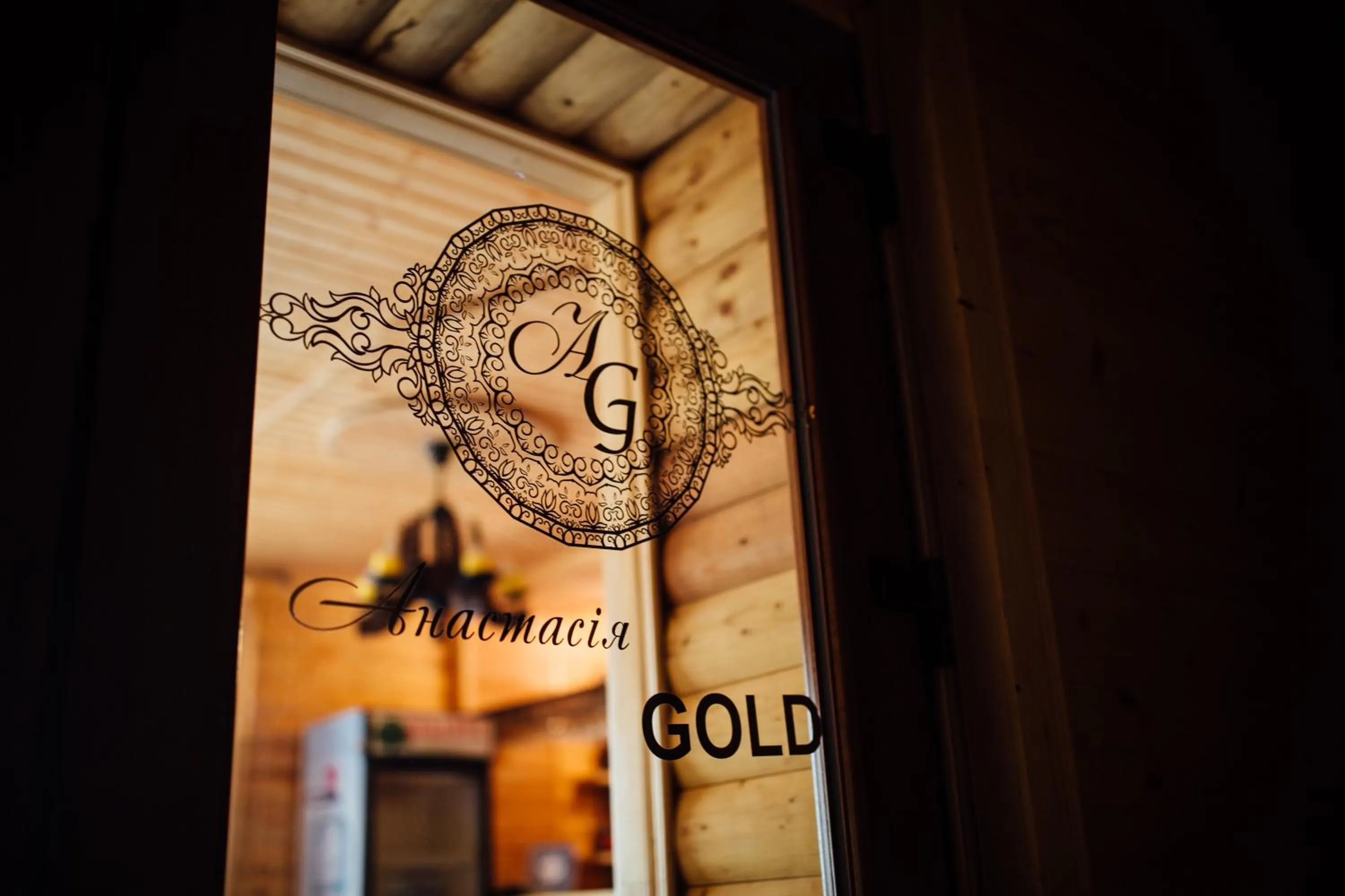 Property logo or sign in Anastasiya GOLD